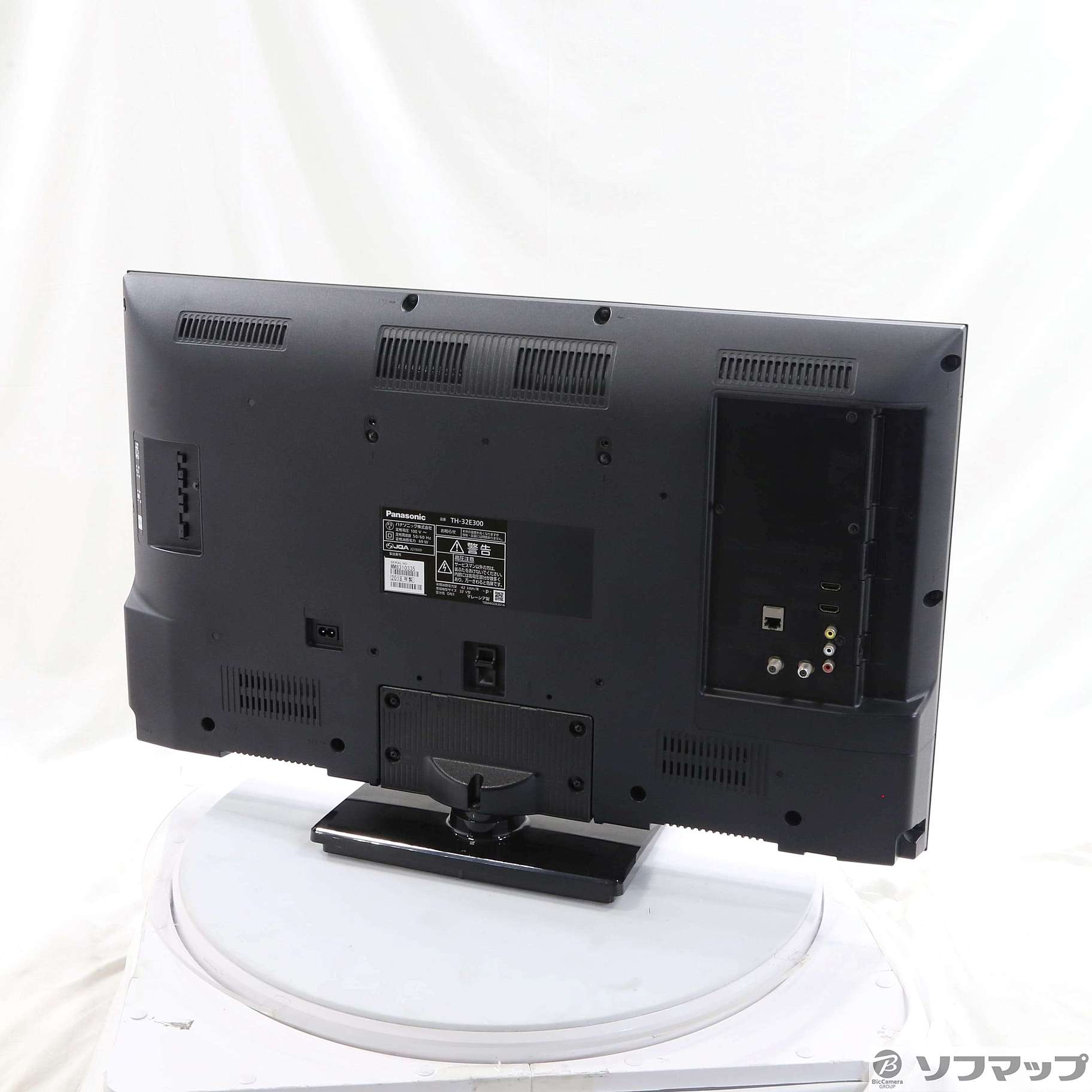 Panasonic VIERA EX850 TH-49EX850 ジャンク - テレビ/映像機器