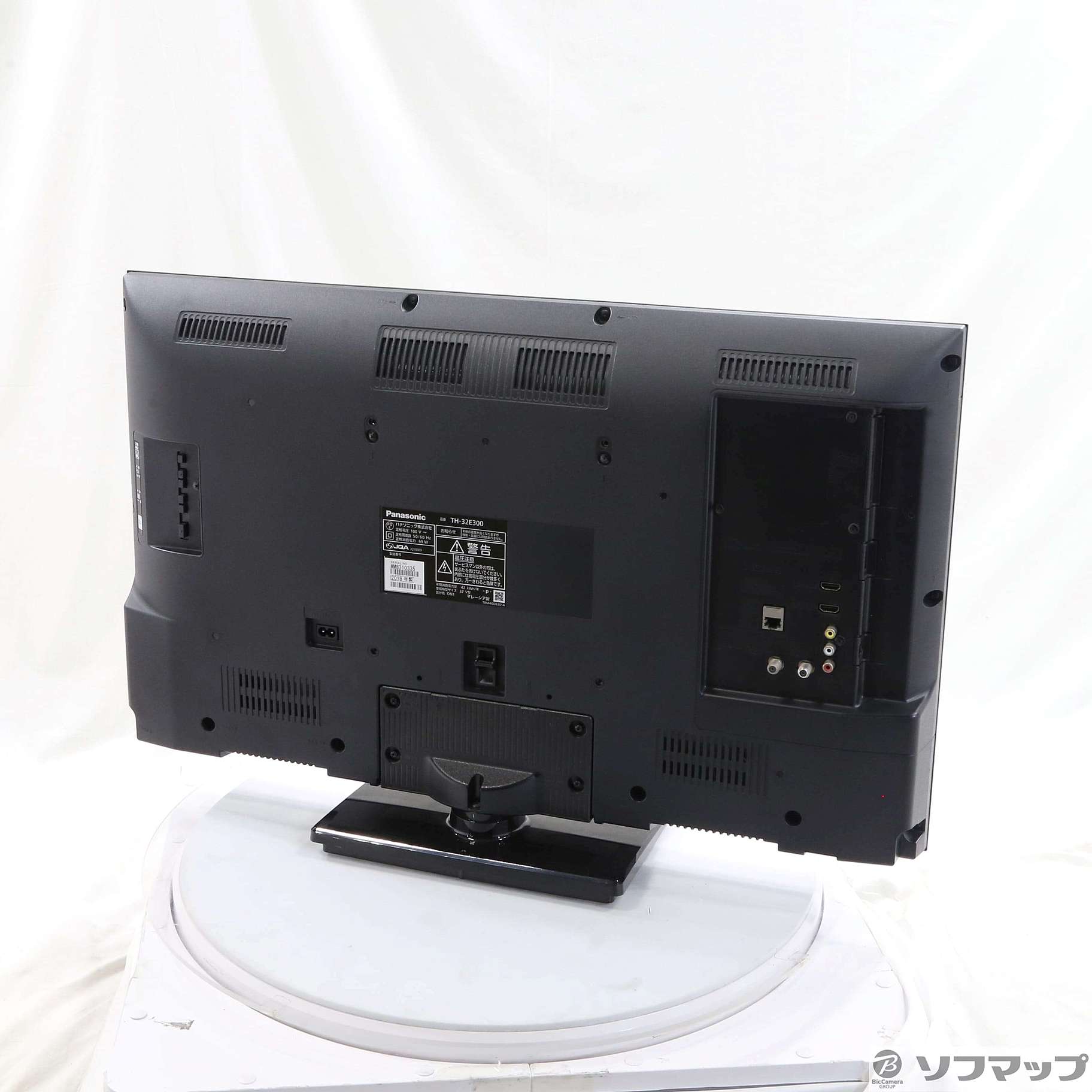 パナソニック 液晶テレビ VIERA TH-32E300 32型台座もついています