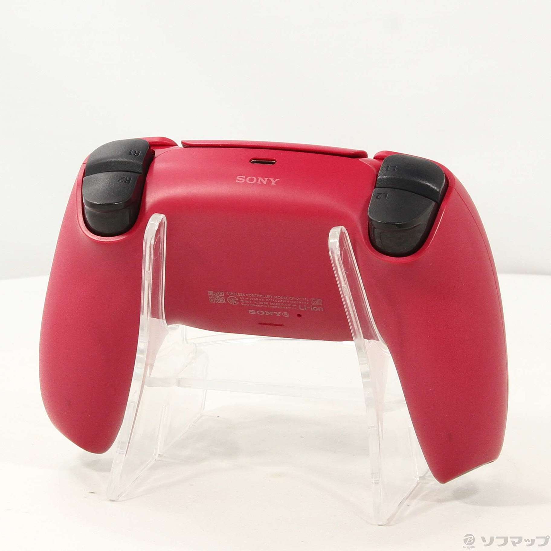DualSense ワイヤレスコントローラー コズミック レッド 【PS5】