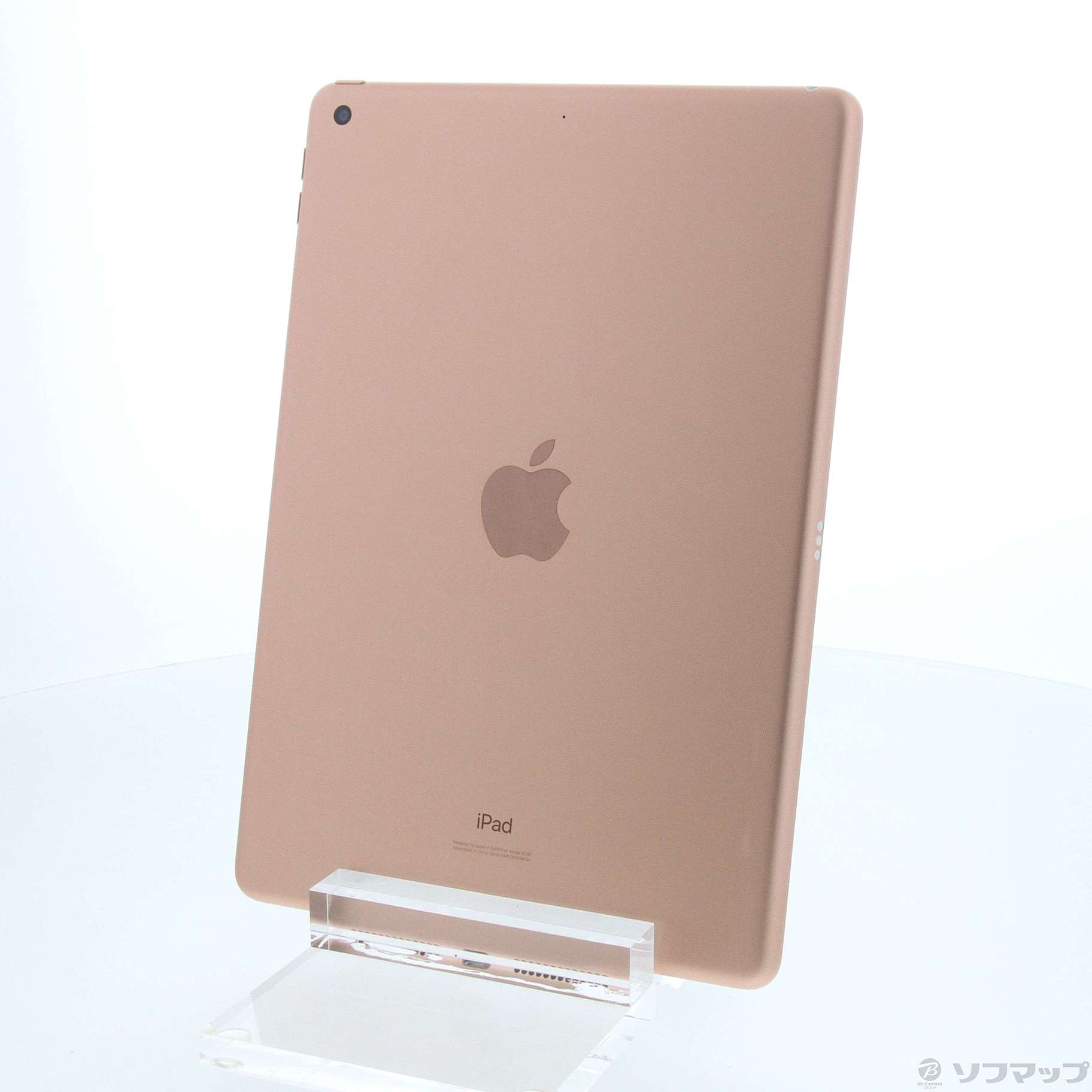中古】iPad 第7世代 128GB ゴールド MW792J／A Wi-Fi [2133049832399 ...