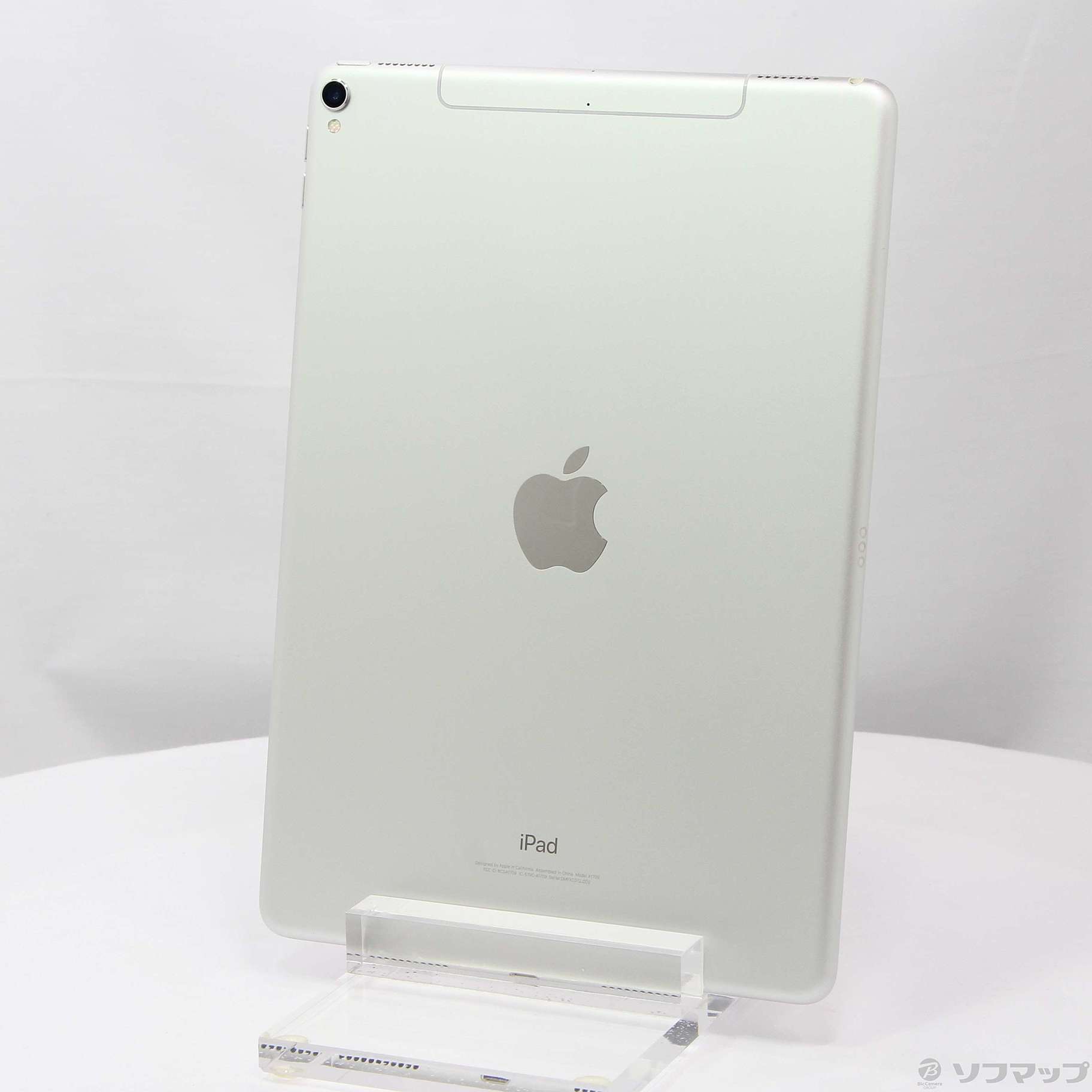 中古】iPad Pro 10.5インチ 64GB シルバー MQF02J／A docomoロック解除