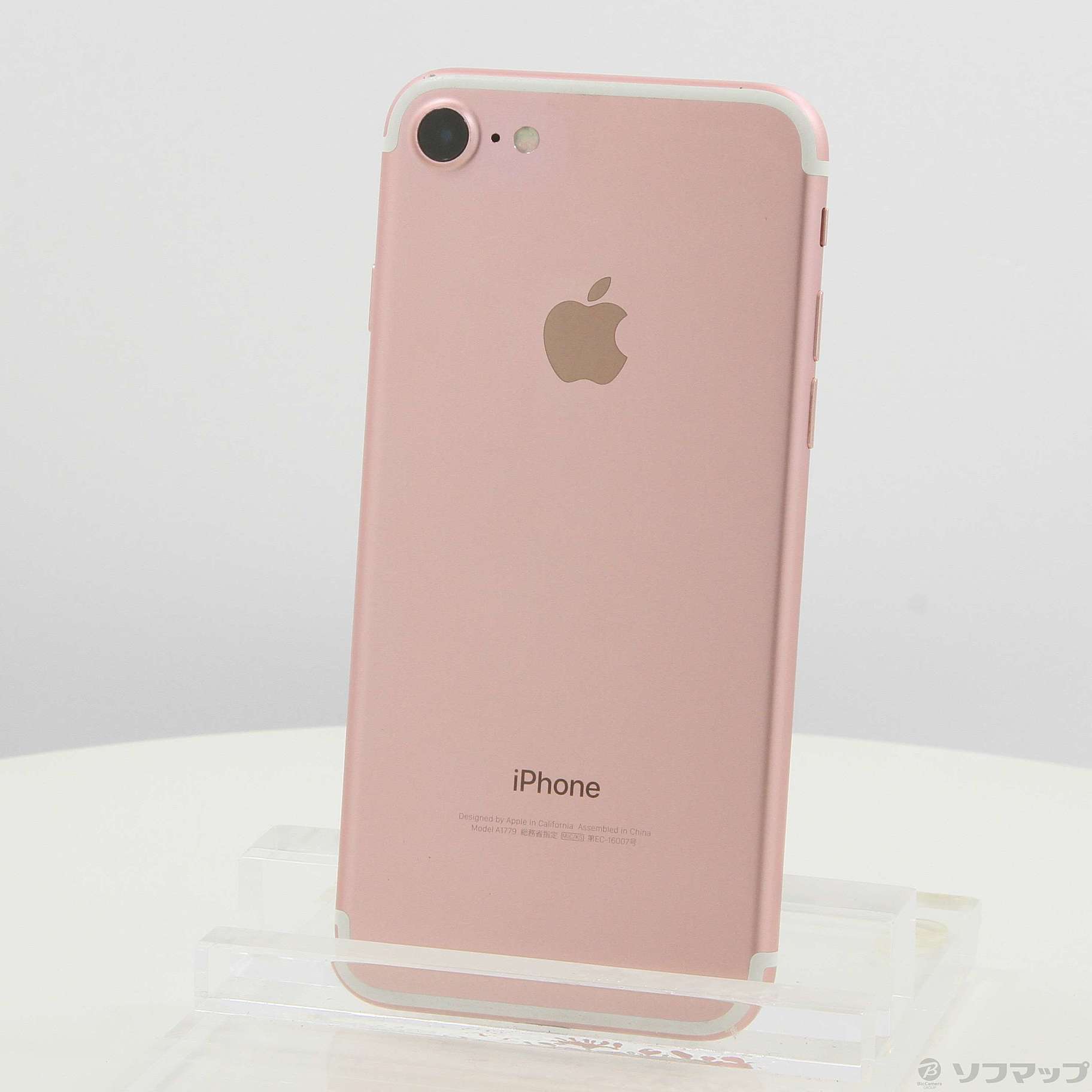 中古】iPhone7 128GB ローズゴールド MNCN2J／A SIMフリー ...