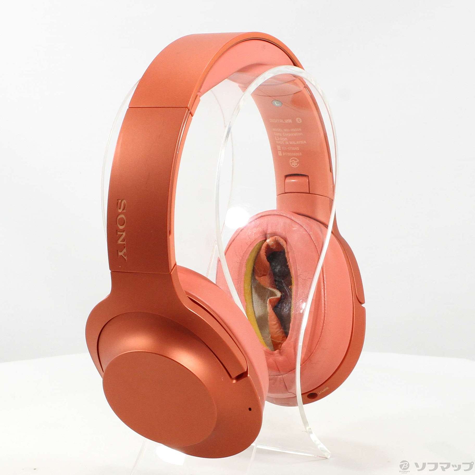 h.ear on 2 Wireless NC WH-H900N (R) トワイライトレッド