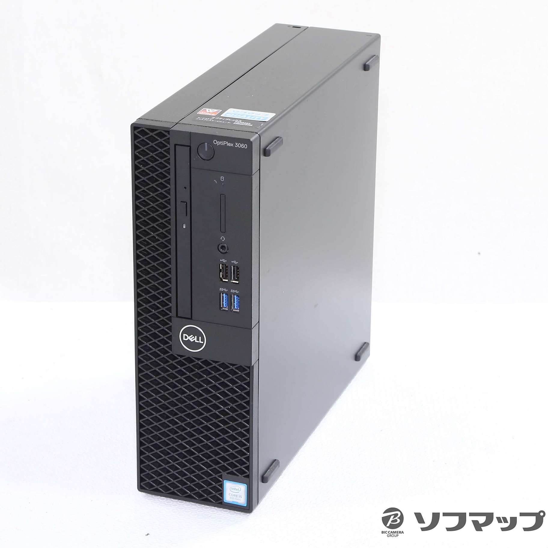 HP Slimline 270-p016jp Core i5-7400 3GHz