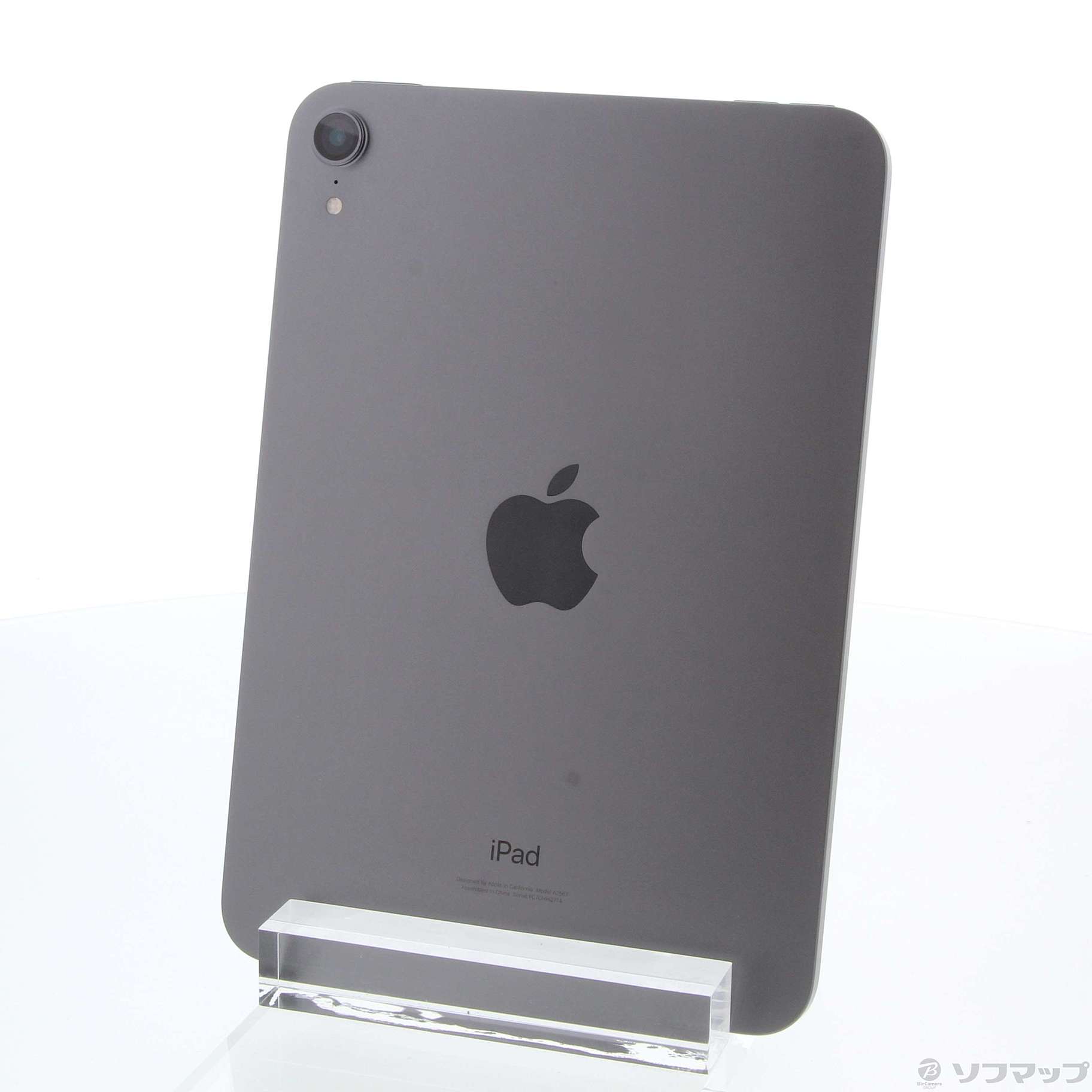 Apple iPad mini 6 Wi-Fi  256GB スペースグレイ