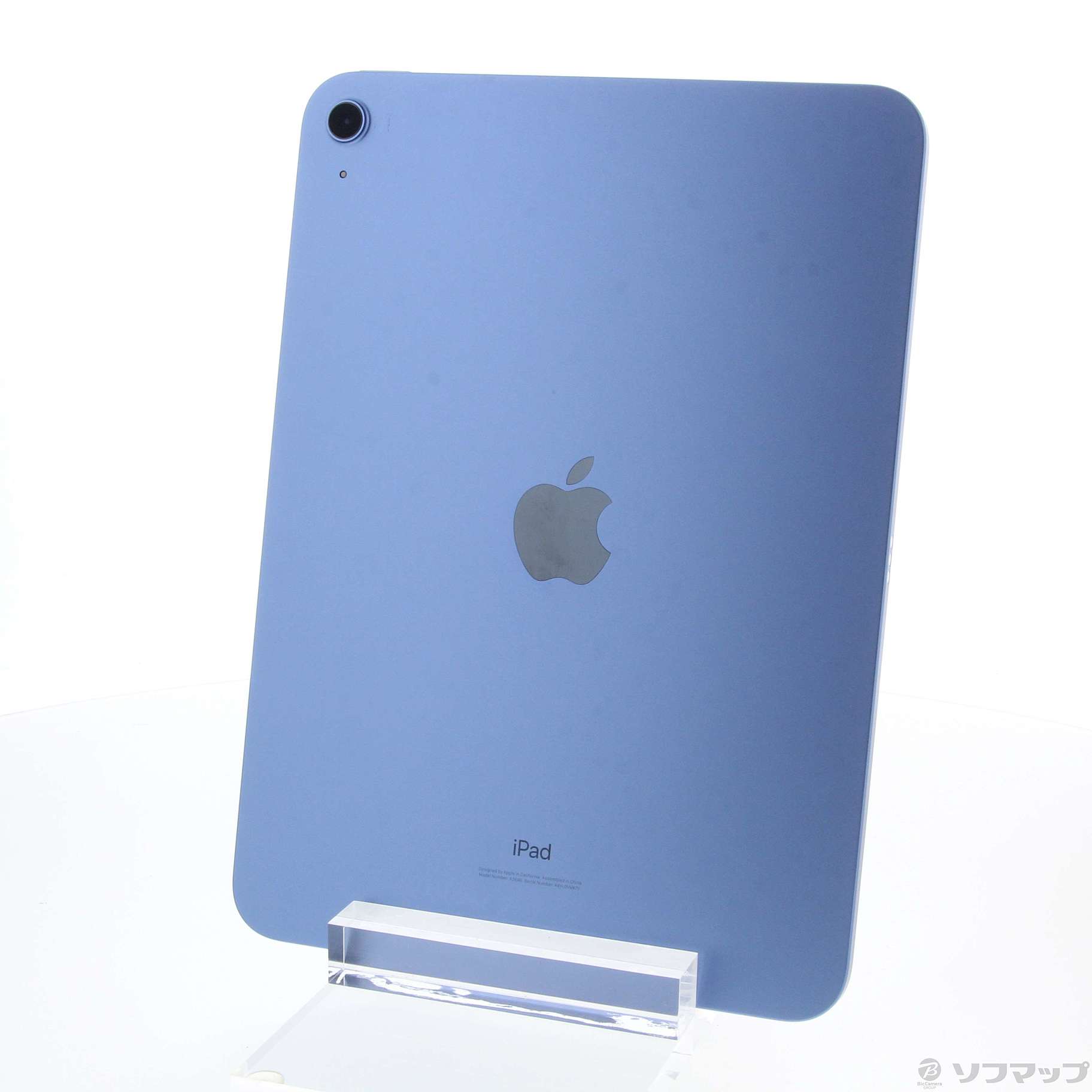 iPad 10.9インチRetinaディスプレイ 2022Wi-Fiモデル 256GB MPQ93J A