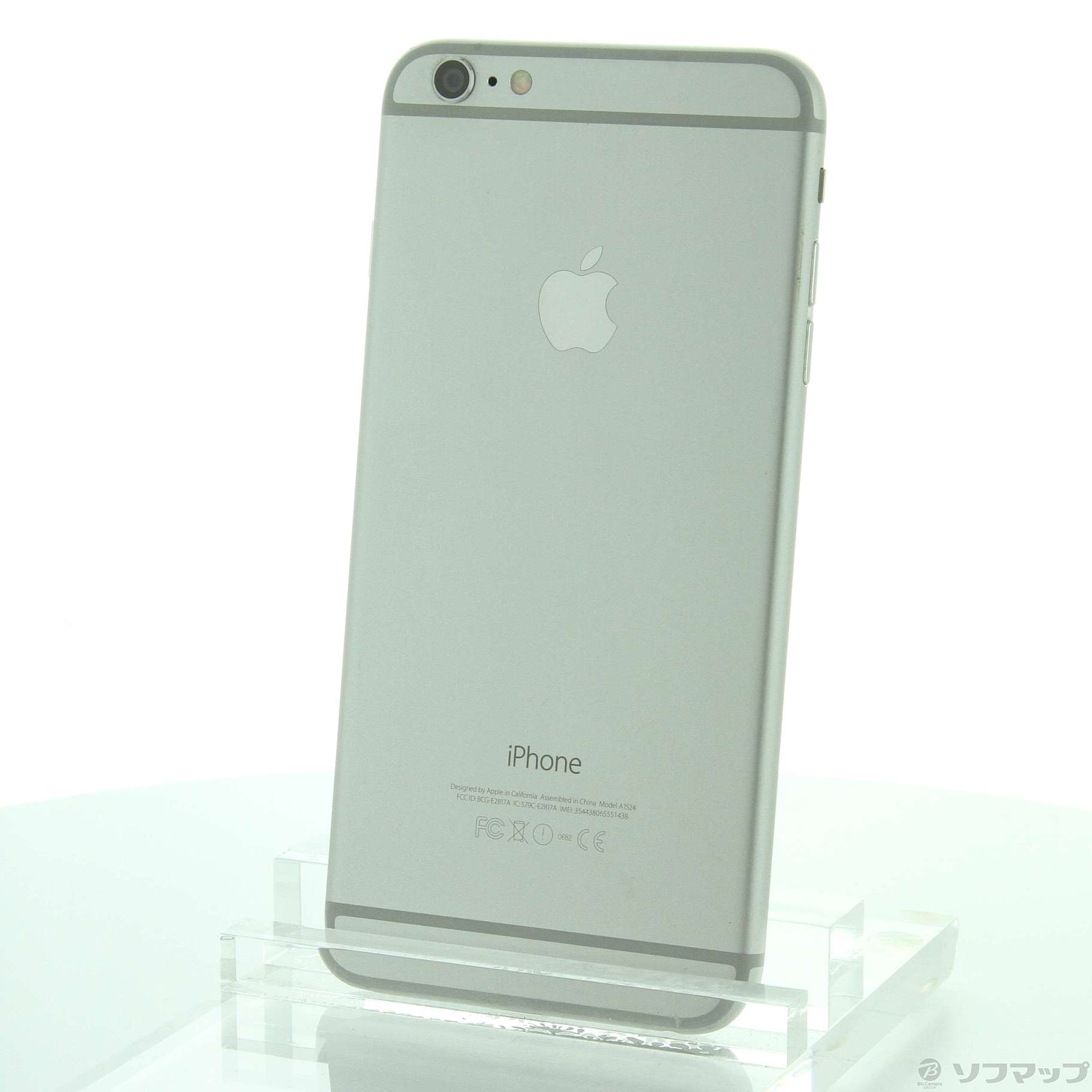 iPhone6 plus silver 64GB docomoスマートフォン/携帯電話