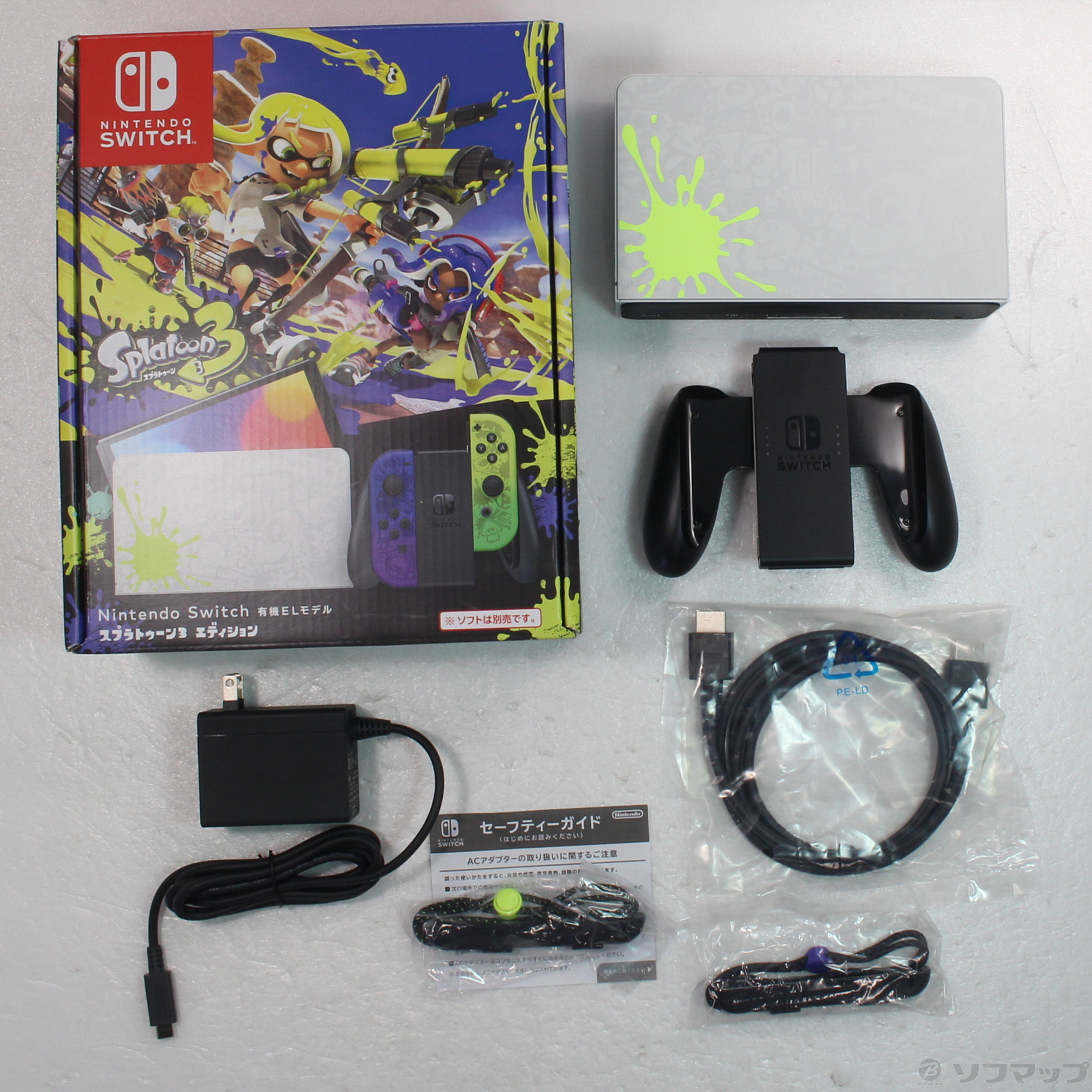 中古】Nintendo Switch 有機ELモデル スプラトゥーン3エディション 