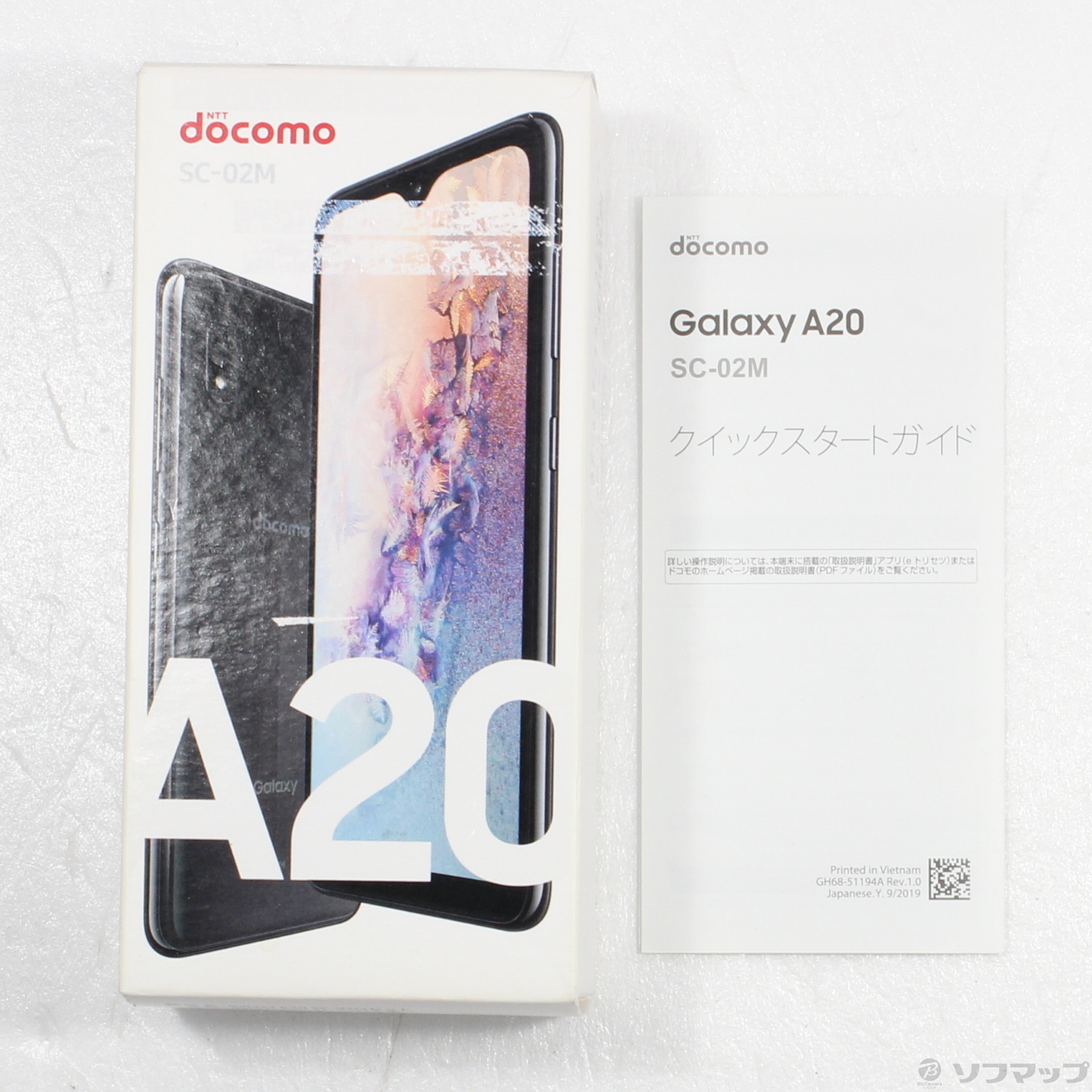 Galaxy A20 docomo SC-02M ブラック 32 GB
