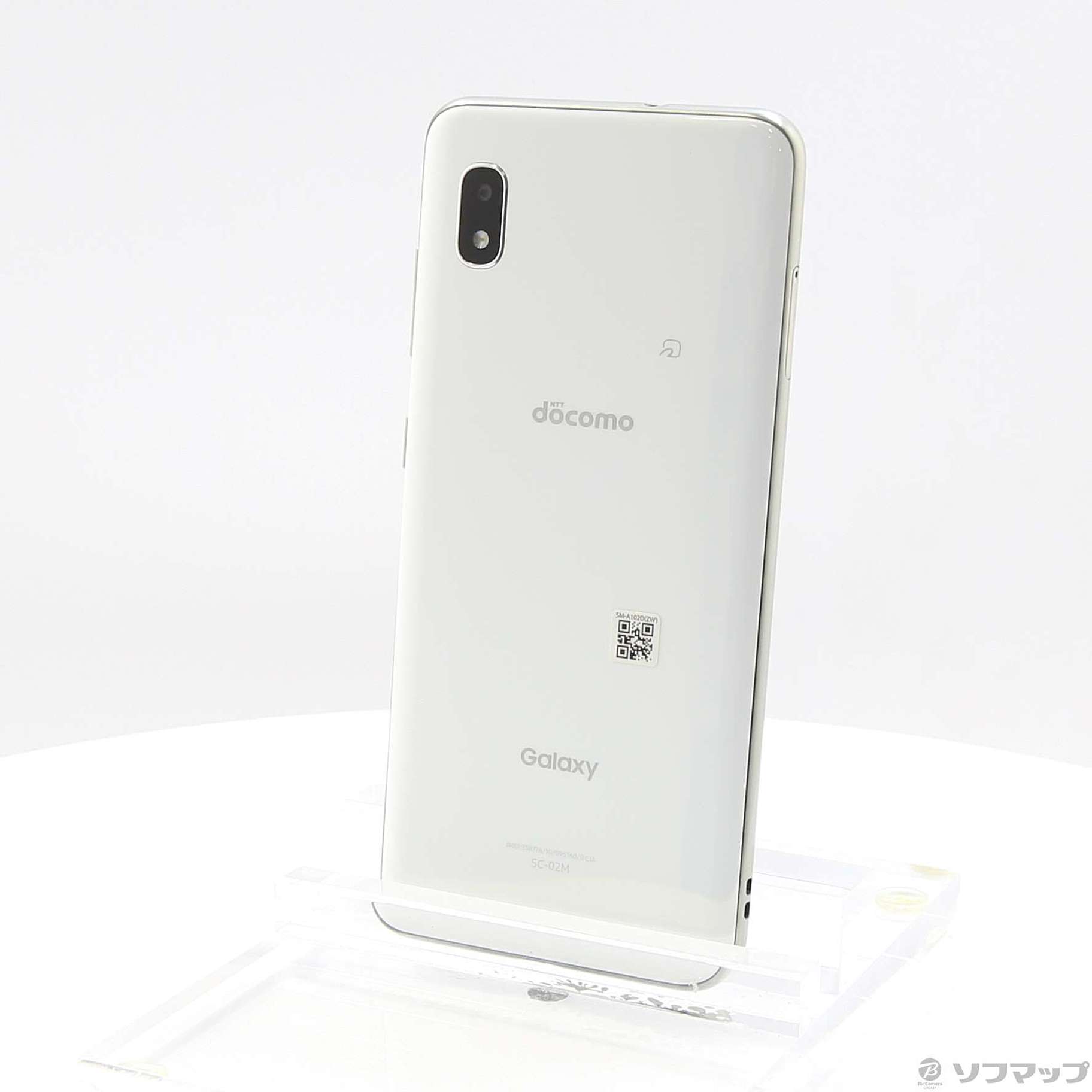 中古】GALAXY A20 32GB ホワイト SC-02M docomoロック解除SIMフリー