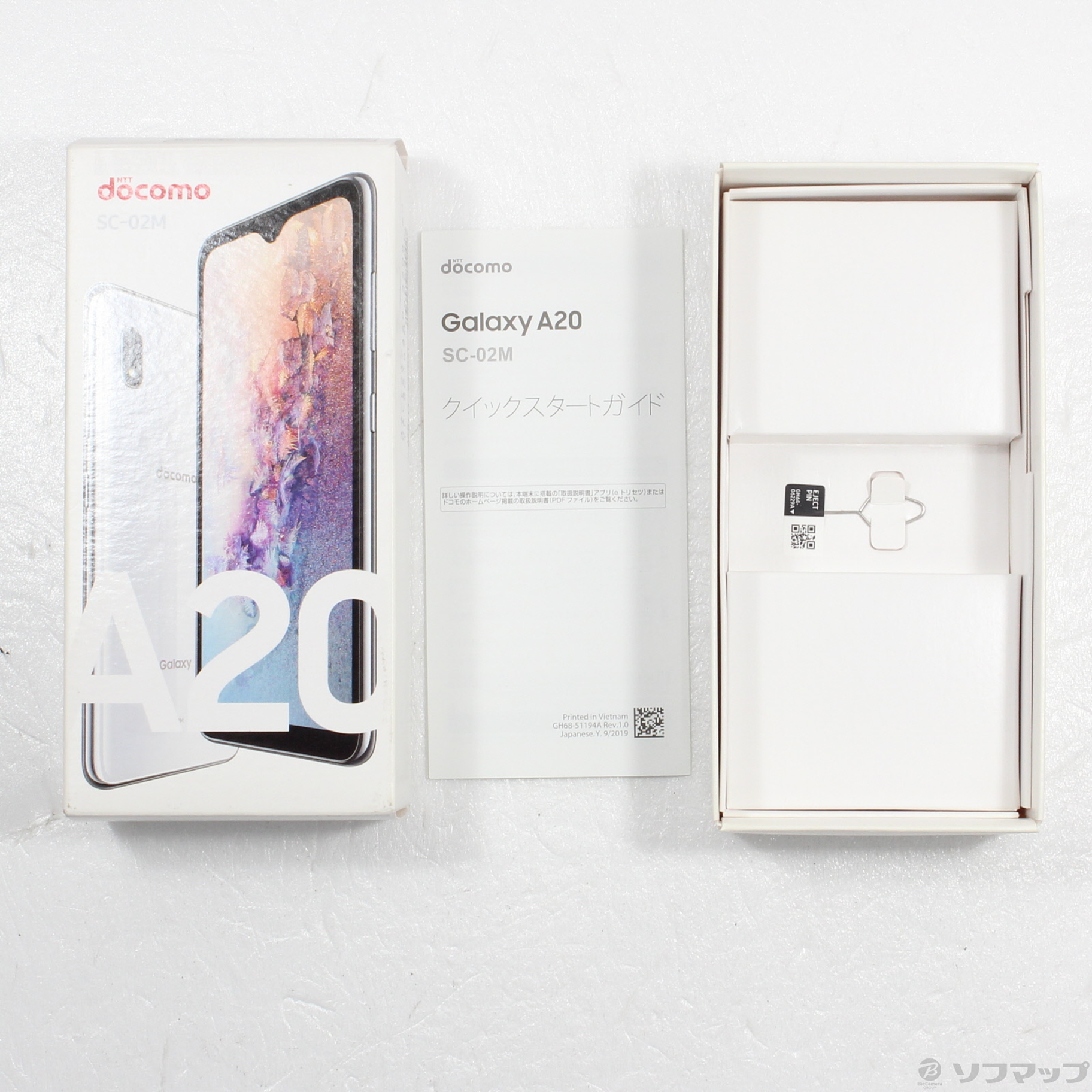 中古】GALAXY A20 32GB ホワイト SC-02M docomoロック解除SIMフリー