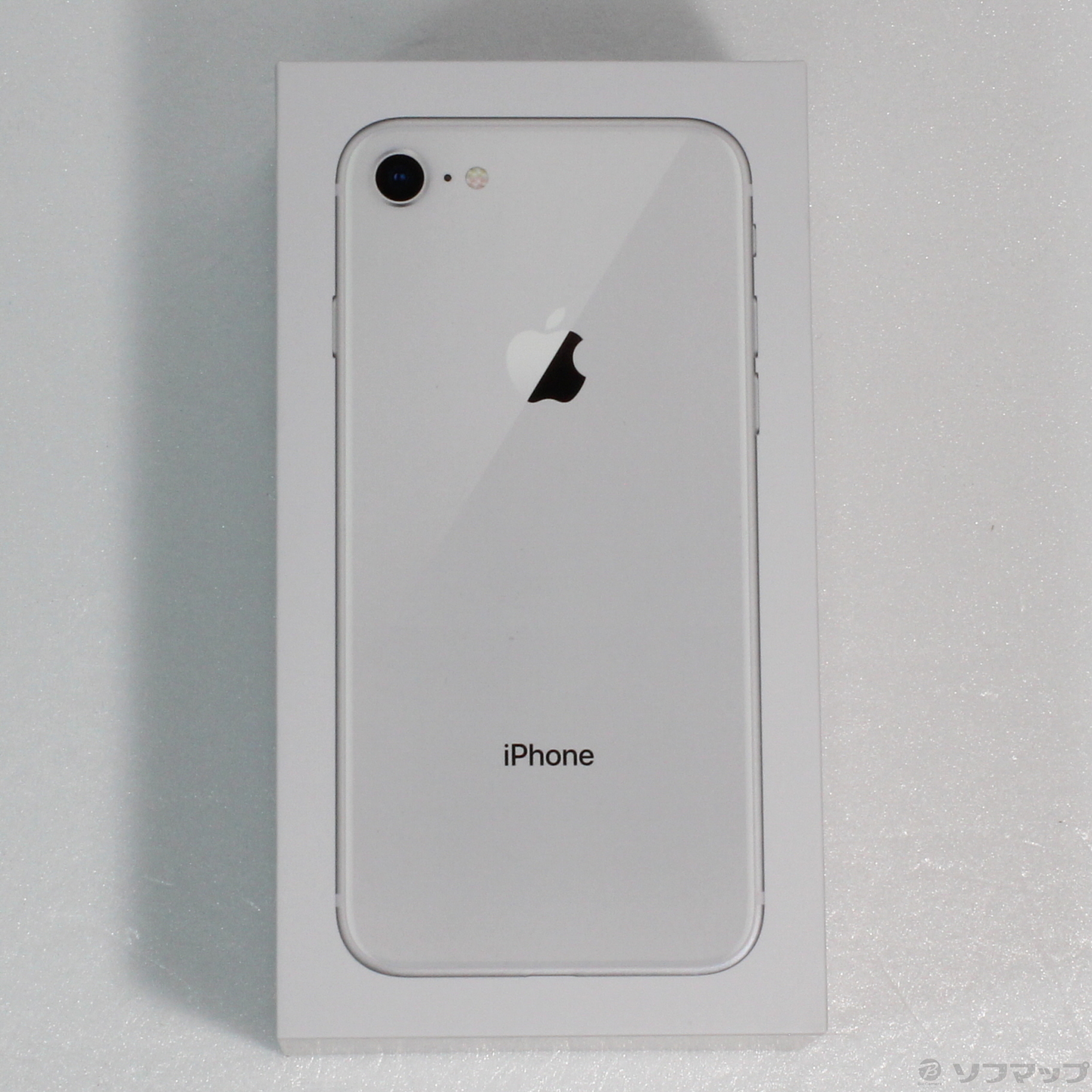 中古】iPhone8 64GB シルバー MQ792J／A SIMフリー [2133049850003