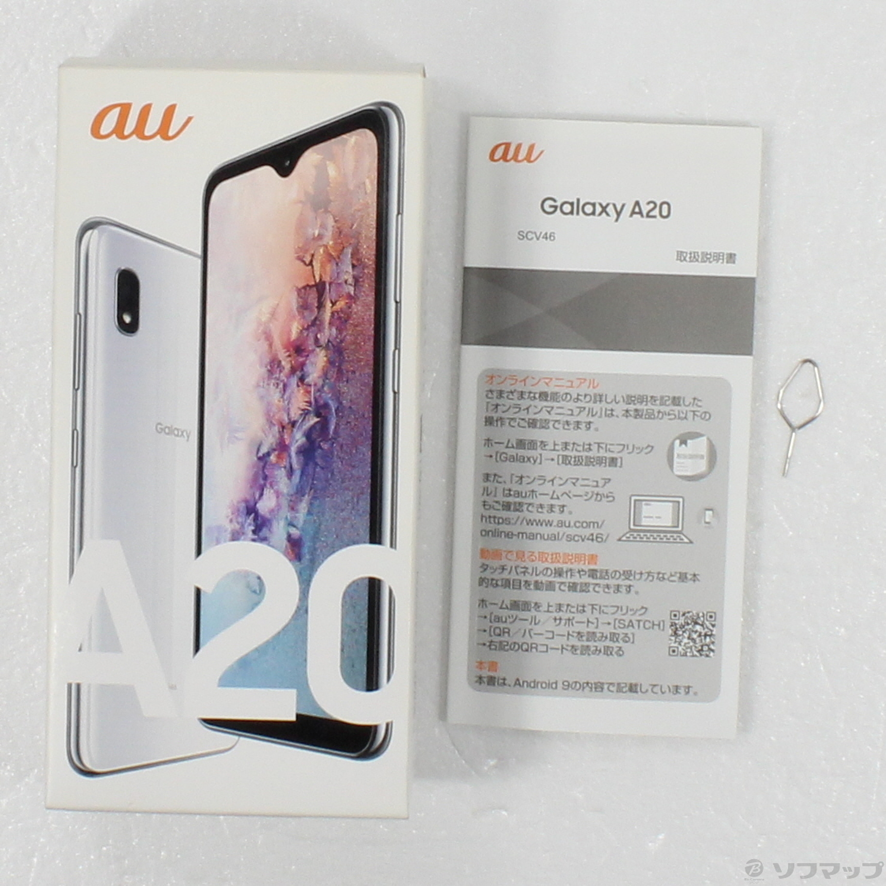 中古】GALAXY A20 32GB ホワイト SCV46 auロック解除SIMフリー ...