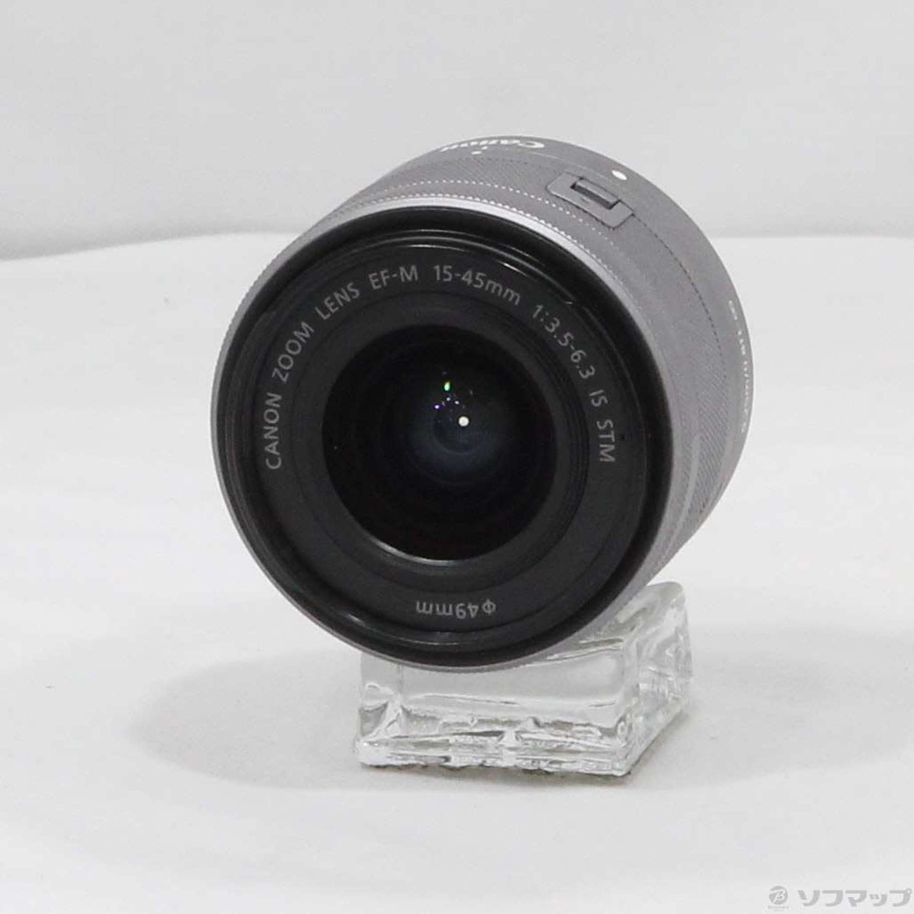 中古】EF-M 15-45mm F3.5-6.3 IS STM SL シルバー [2133049851536 ...