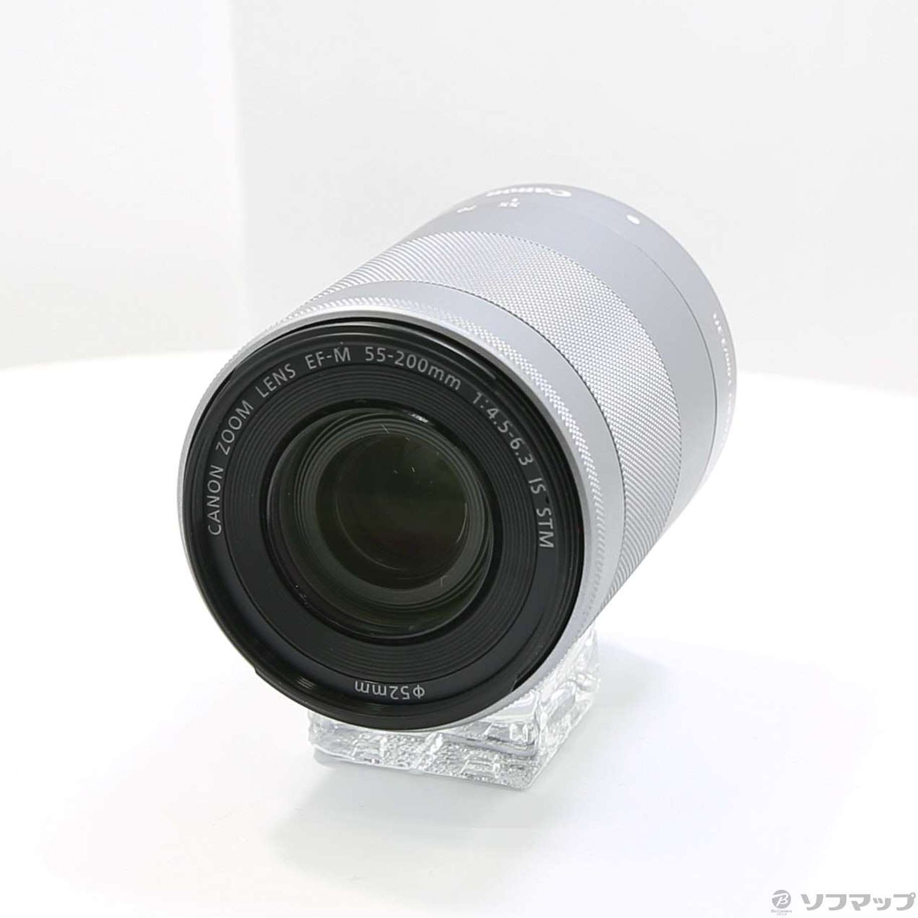 中古】EF-M55-200MM F4.5-6.3 IS STM シルバー [2133049851543