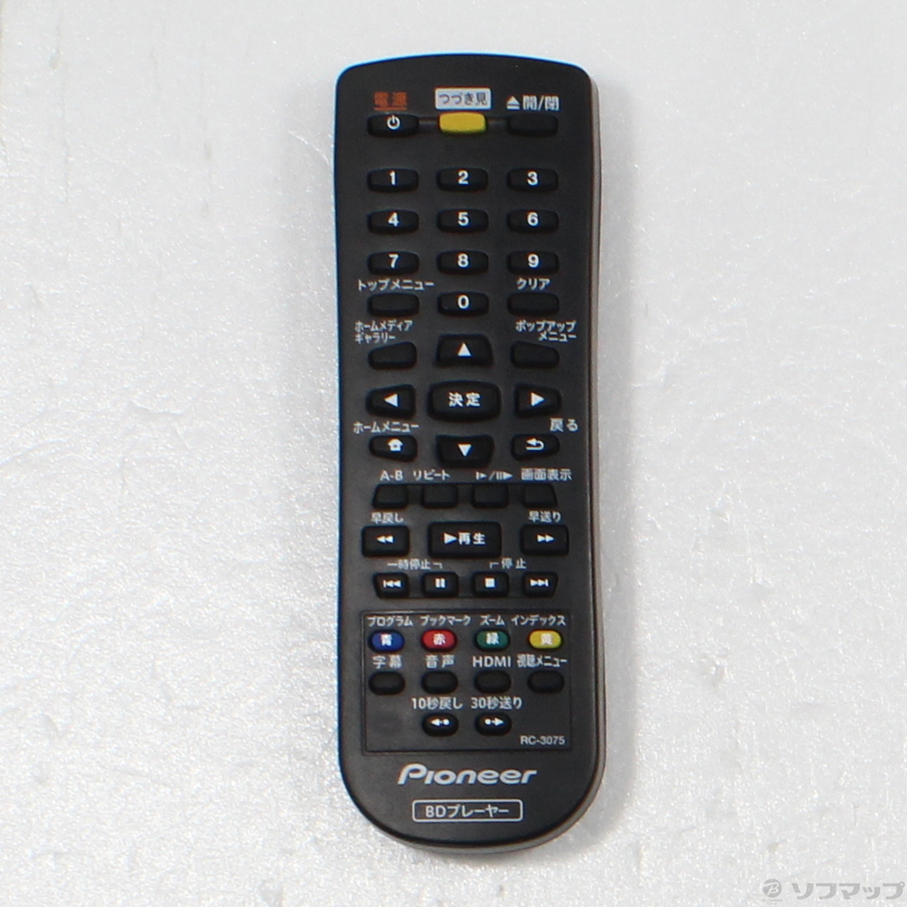 中古】〔中古品〕 BDP-3130-K [2133049852090] - 法人専用リコレ