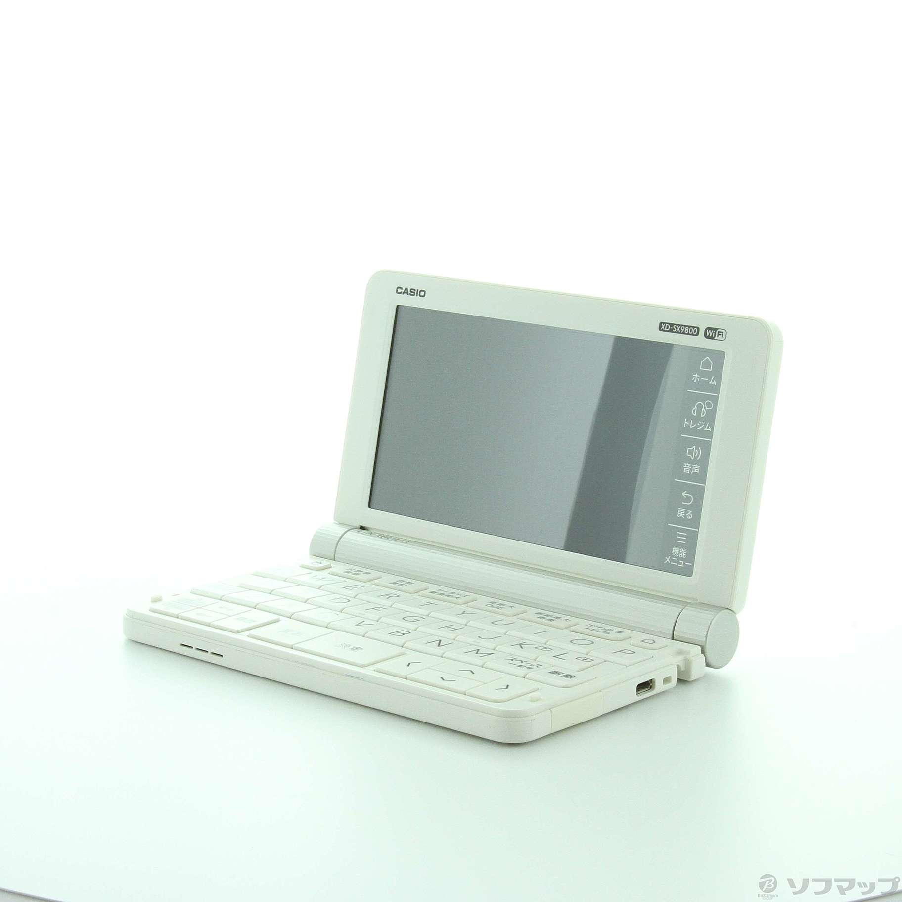 スマホ/家電/カメラエクスワード XD-SX9800WE カシオ　ホワイト