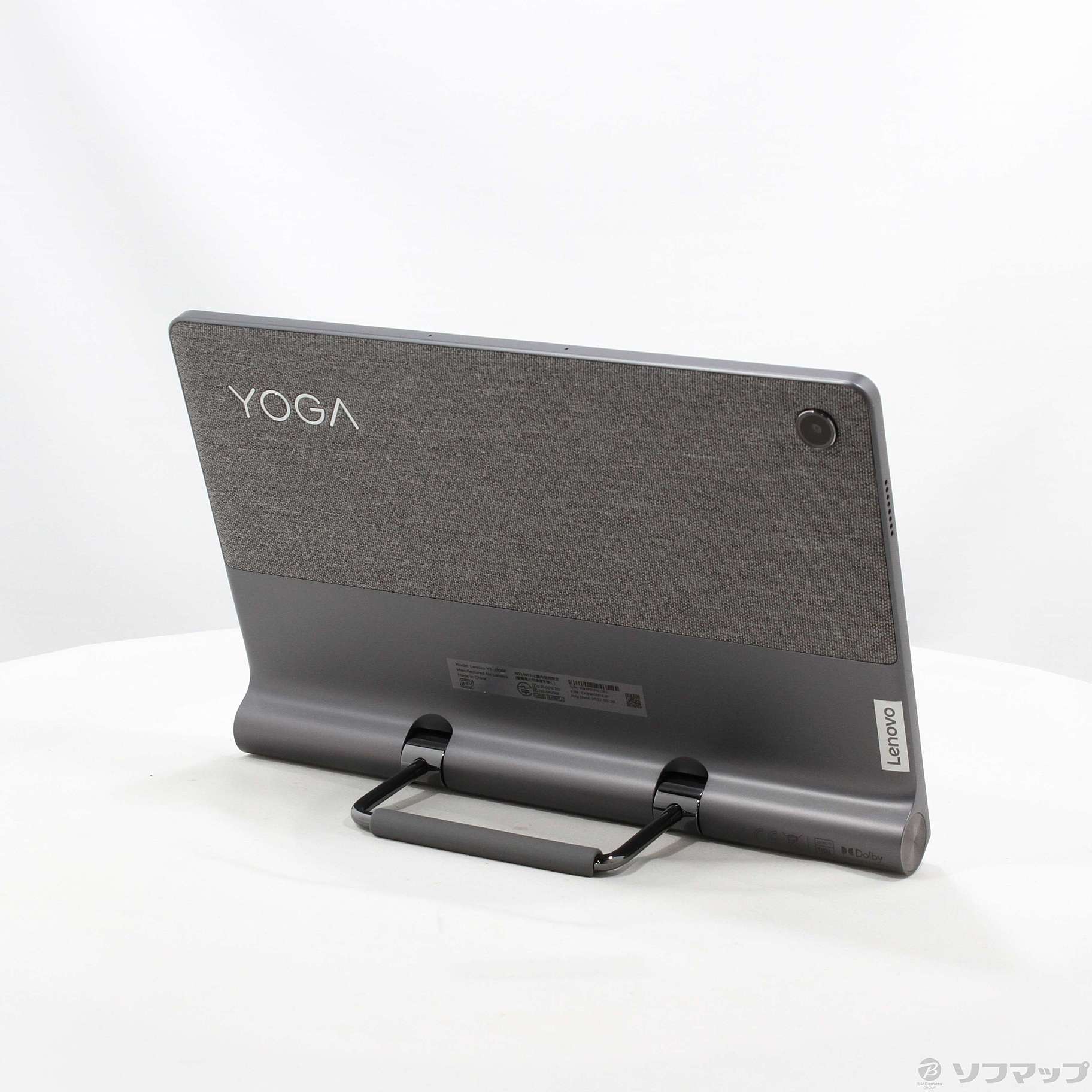 Lenovo Yoga Tab 11 128GB ストームグレー ZA8W0074JP Wi-Fi
