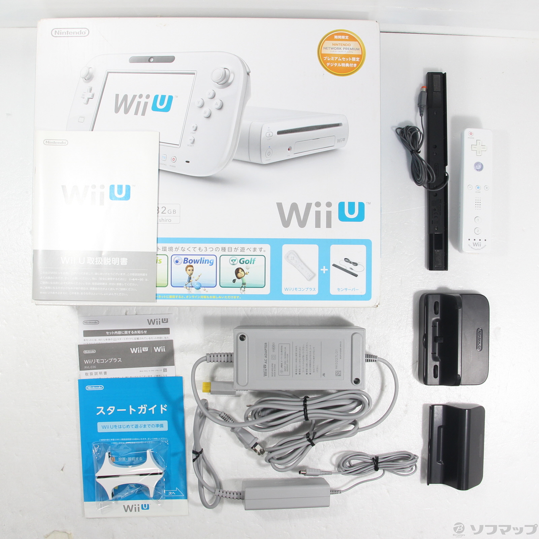 WIIU すぐに遊べるファミリープレミアムセット 白 任天堂 うるさかっ ニンテンドー 売買されたオークション情報 落札价格 【au  payマーケット】の商品情報をアーカイブ公開