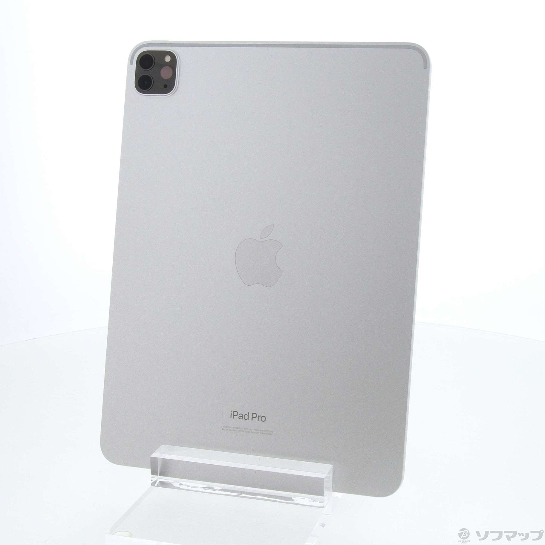 iPad Pro 第4世代 258GB 11インチ シルバー