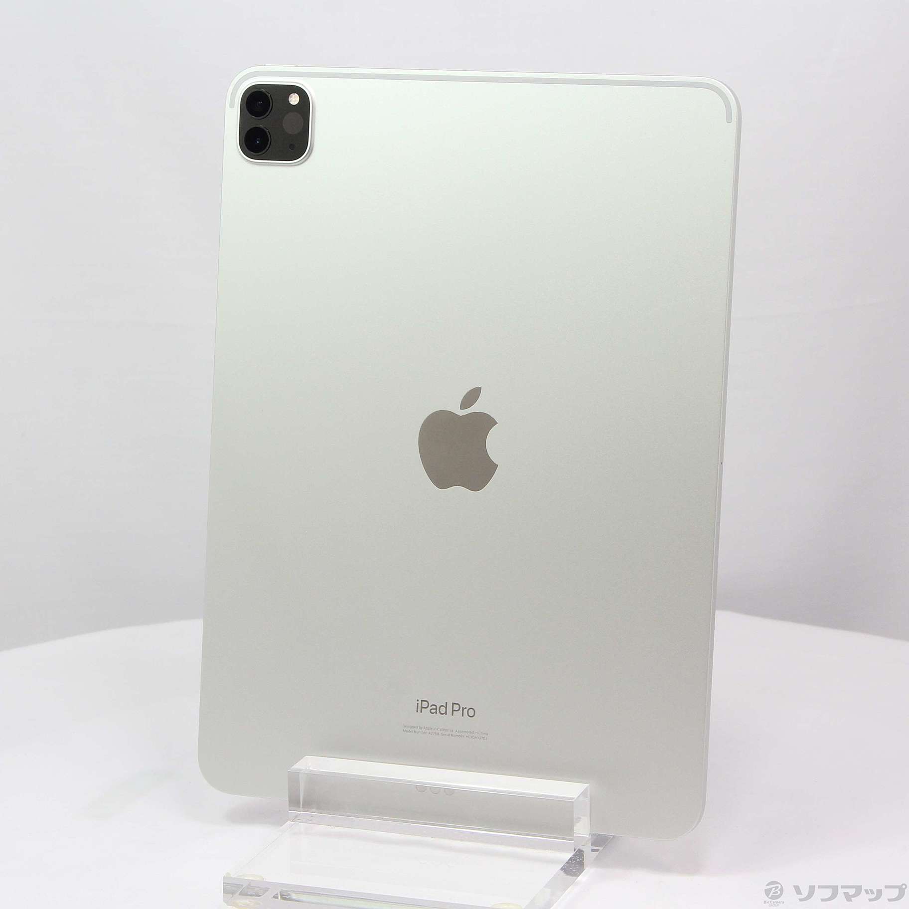 セール対象品 iPad Pro 11インチ 第4世代 128GB シルバー MNXE3J／A Wi-Fi