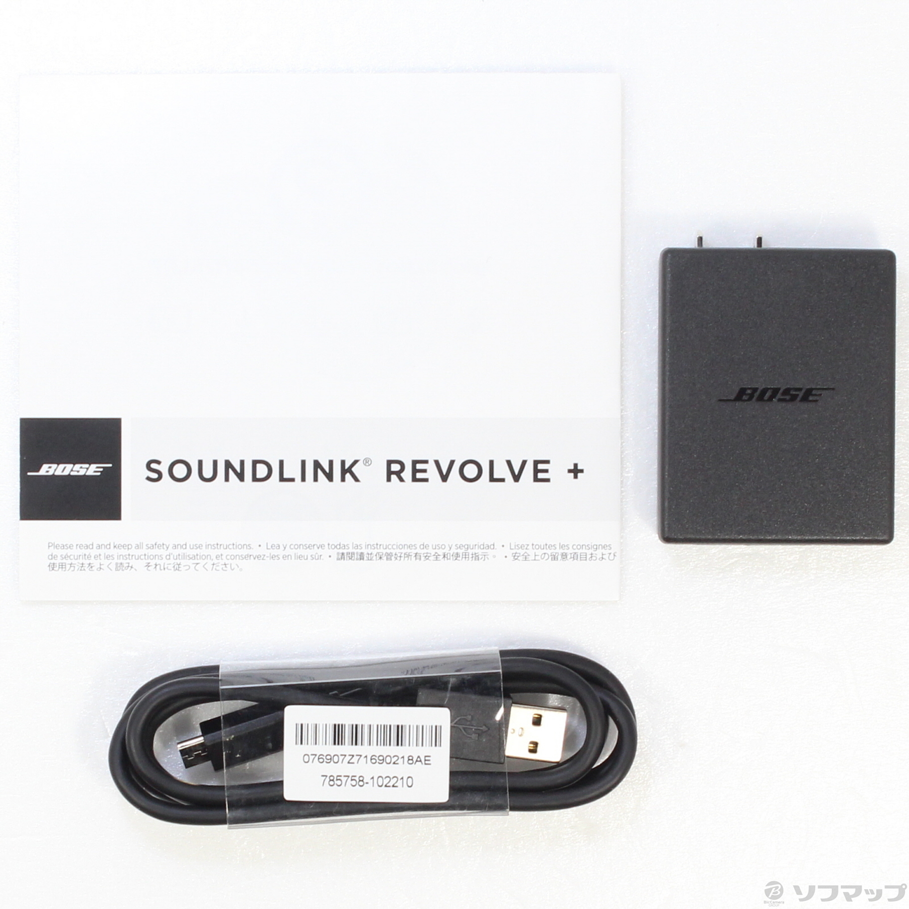 SoundLink Revolve+ BLK ブラック