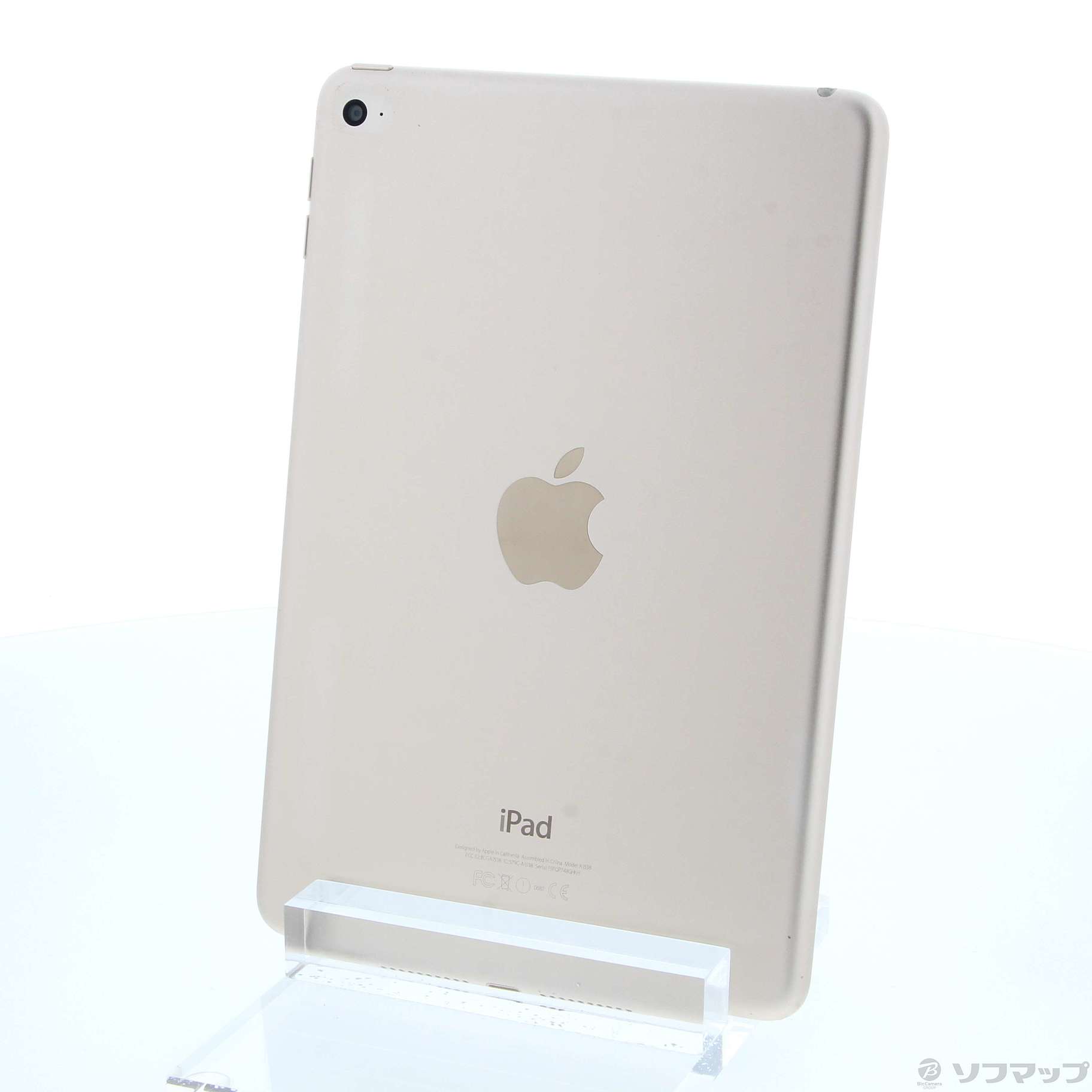 中古】iPad mini 4 64GB ゴールド MK9J2J／A Wi-Fi [2133049881175