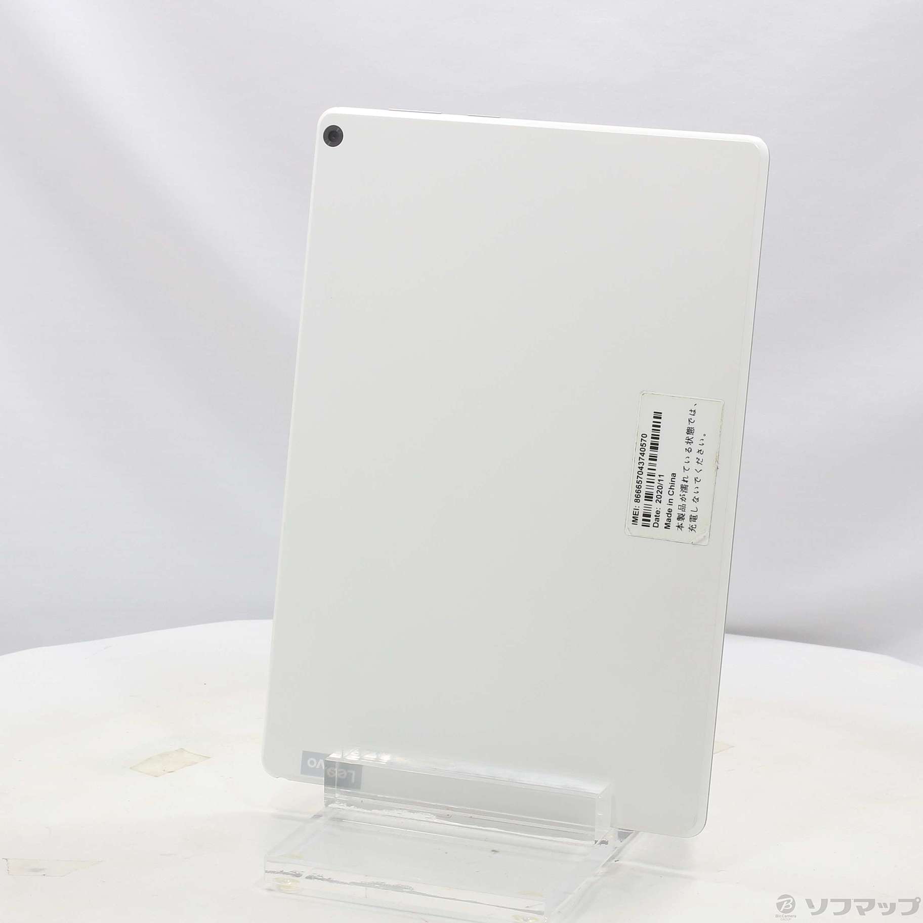 中古】Lenovo TAB5 32GB ホワイト 801LV SoftBankロック解除SIMフリー