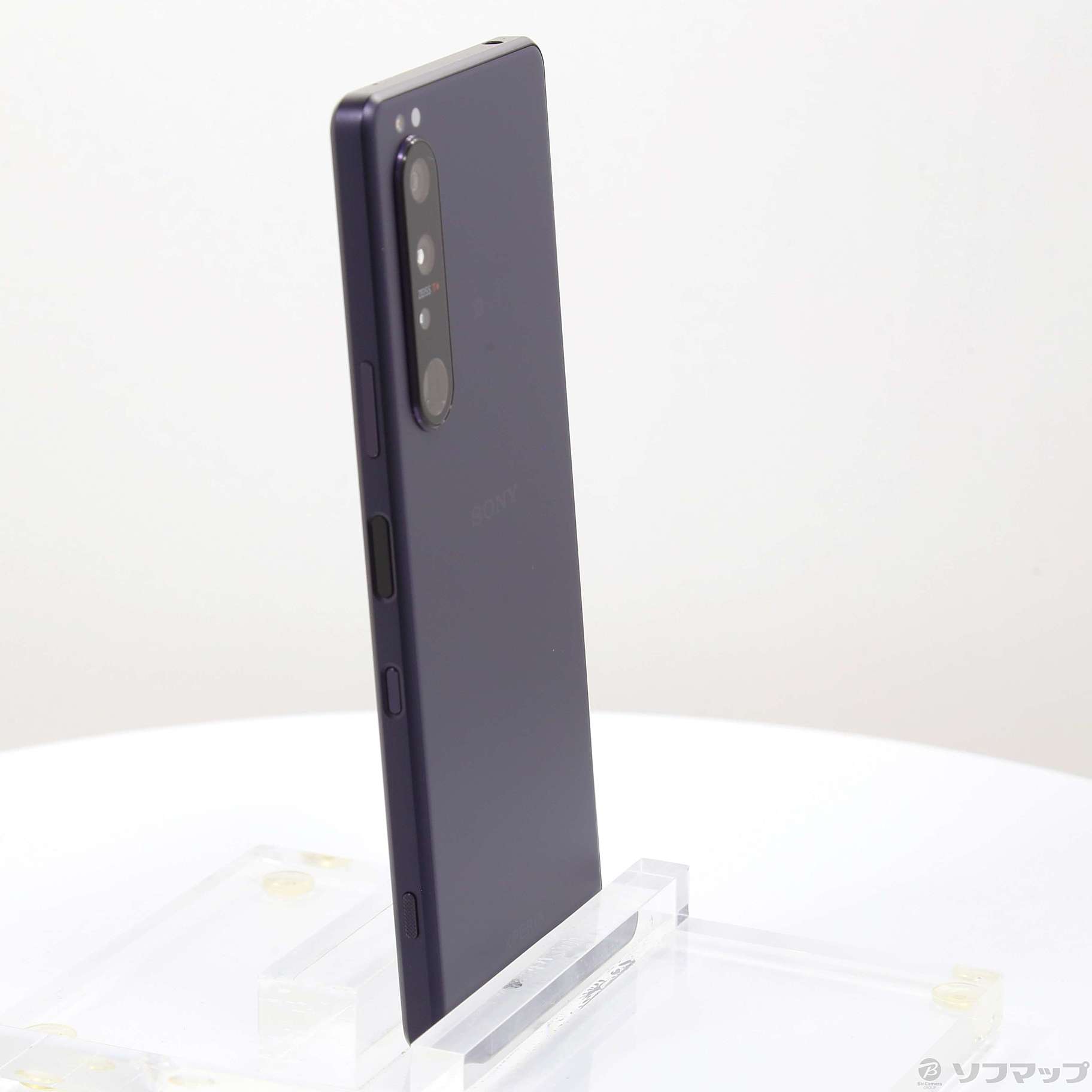 Xperia 1 III｜価格比較・最新情報 - 価格.com