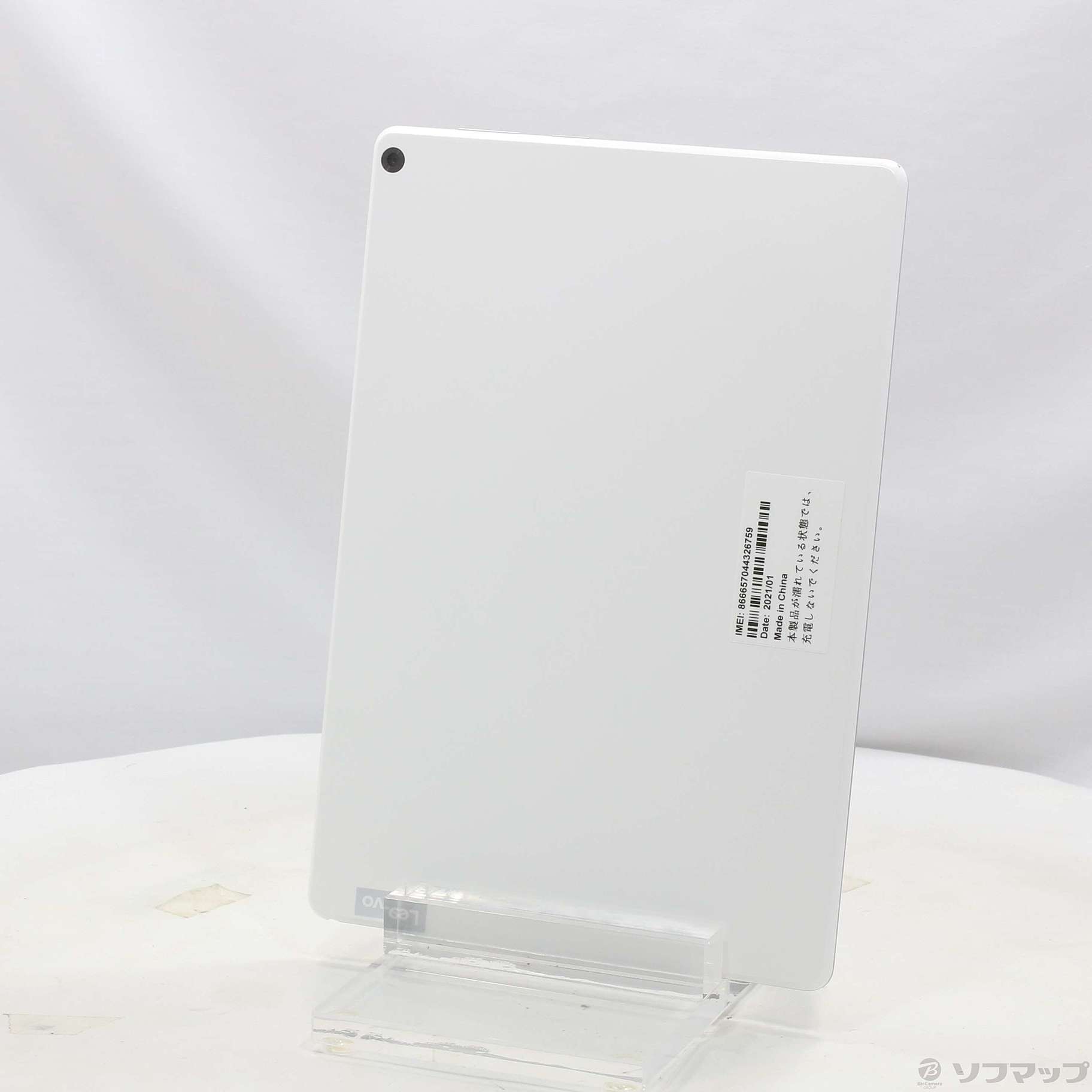 (中古)Lenovo Lenovo TAB5 32GB ホワイト 801LV SoftBankロック解除SIMフリー (ネットワーク利用制限▲)(220-ud)