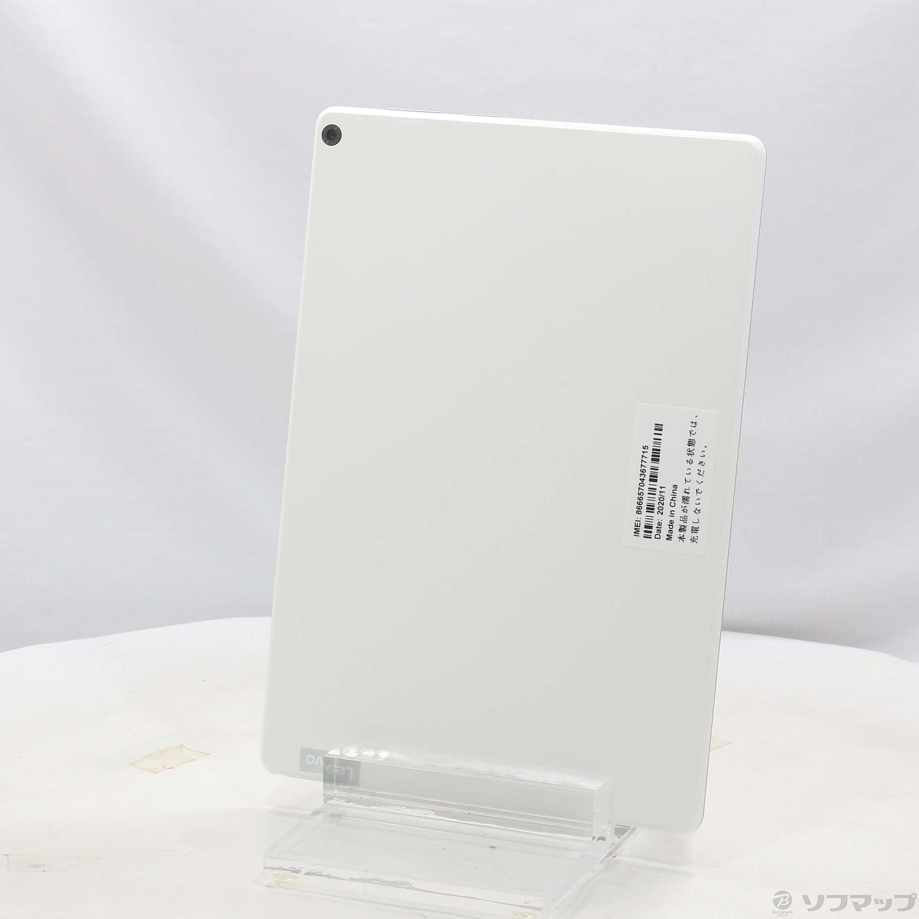 Lenovo TAB5 GB ホワイト LV SoftBankロック解除SIMフリー 〔ネットワーク利用制限▲〕