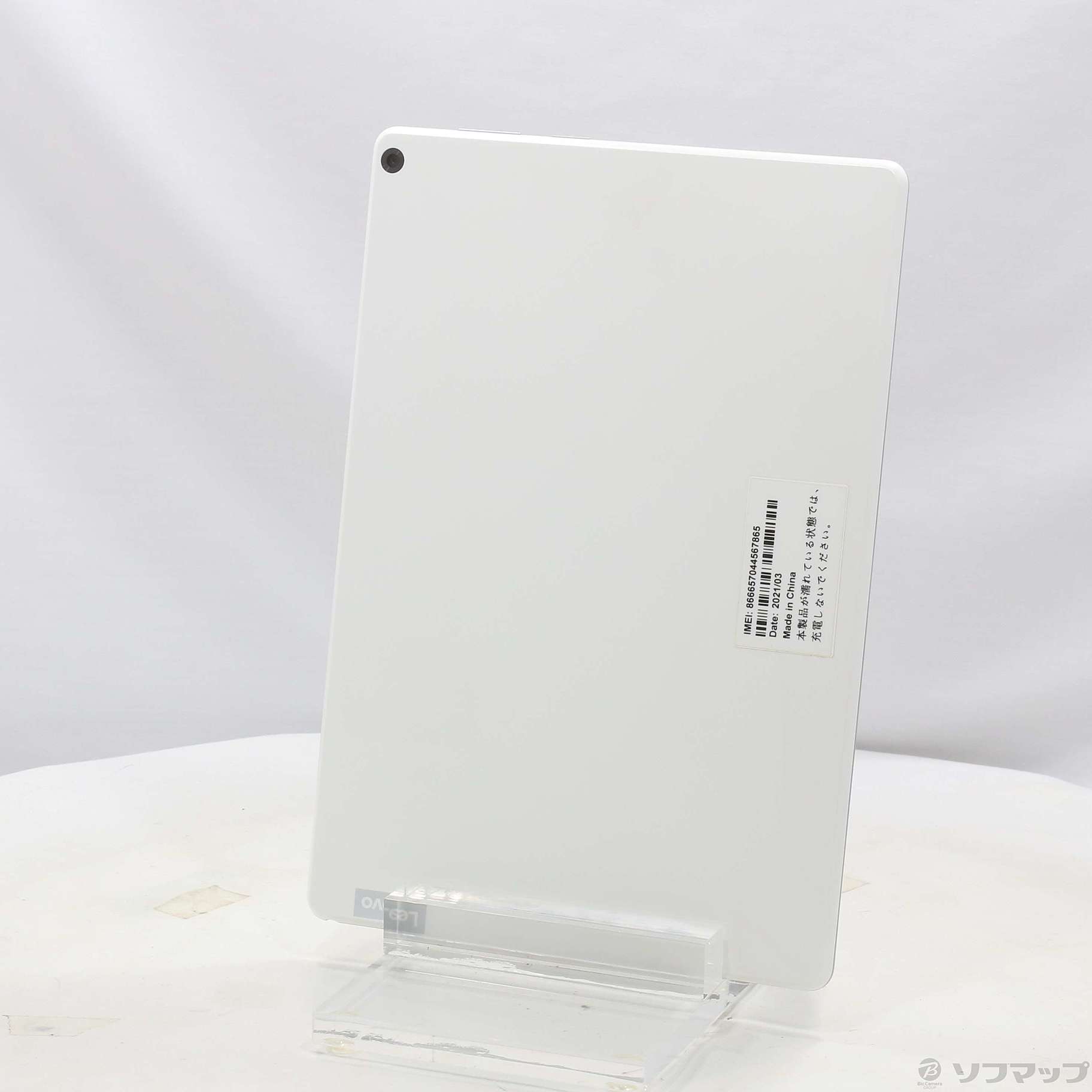 【値下げ】SIMフリー化済み　Lenovo TAB5 801LV ホワイト
