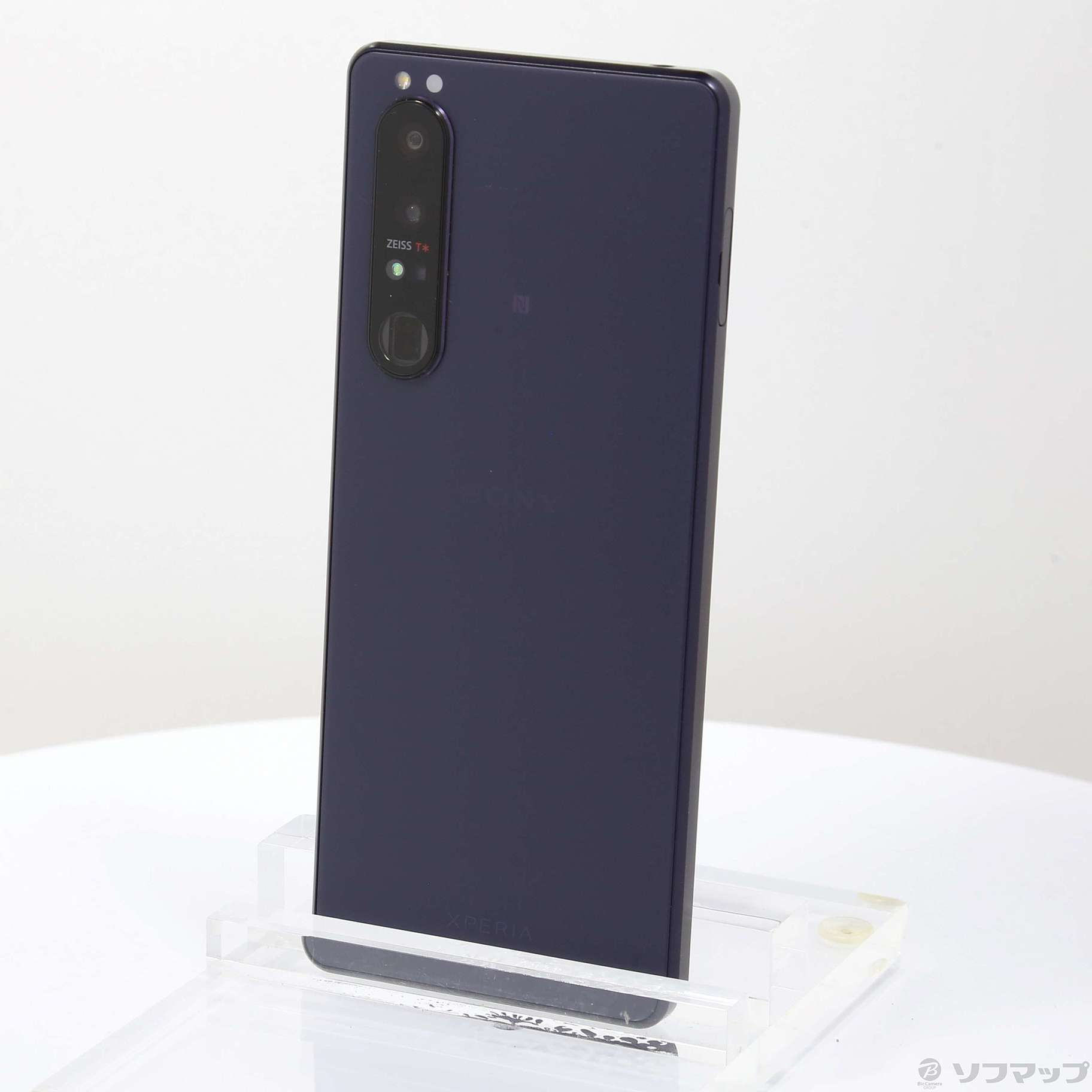 Xperia 1 III フロストパープル 256GB購入したキャリアdocomo 