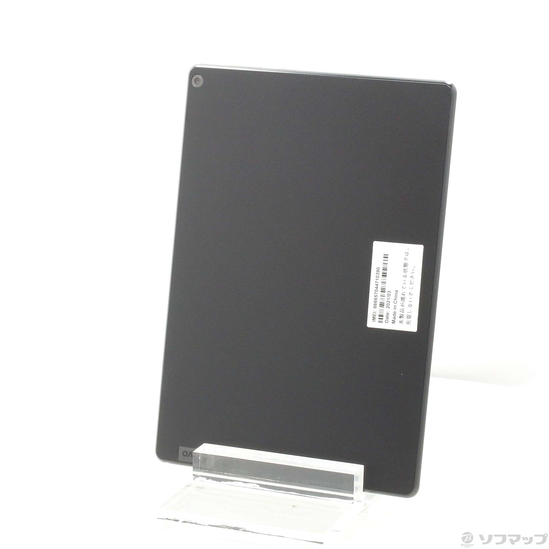 中古】Lenovo TAB5 32GB ブラック 801LV SoftBankロック解除SIMフリー