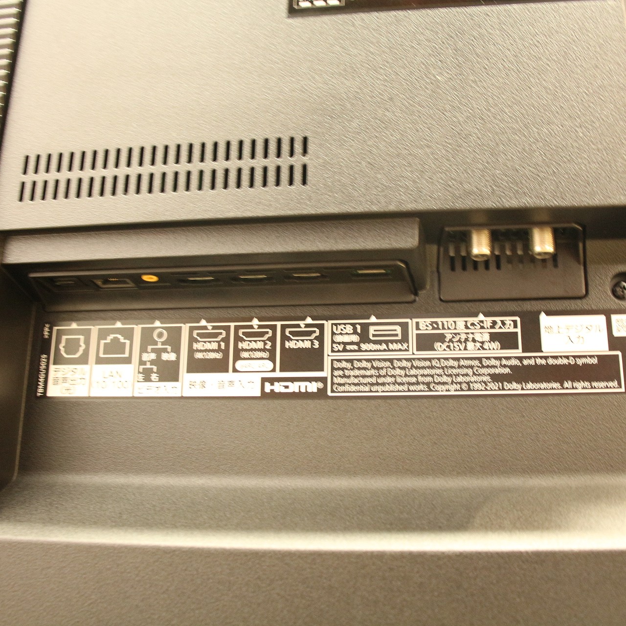 中古】〔展示品〕 有機ELﾃﾚﾋﾞ VIERA(ビエラ) TH-65LZ1800 ［65V型 ／4K
