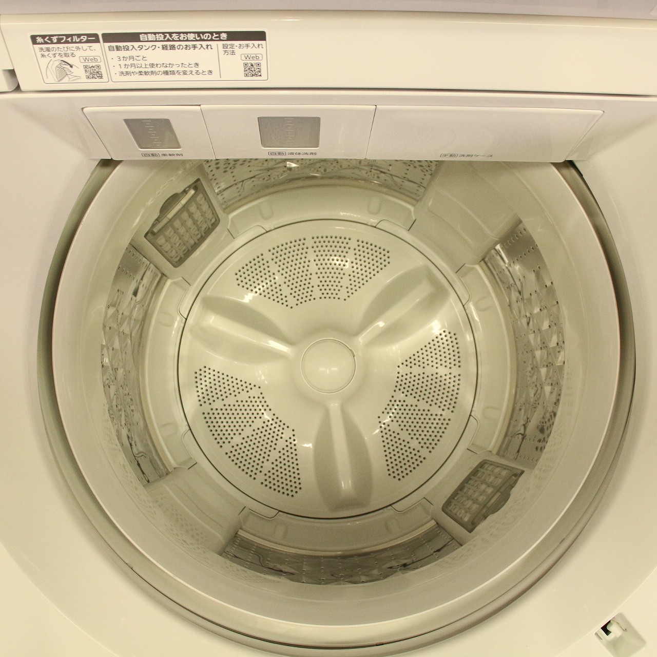 Panasonic 全自動洗濯機 NA-FA12V2-W - 全自動洗濯機