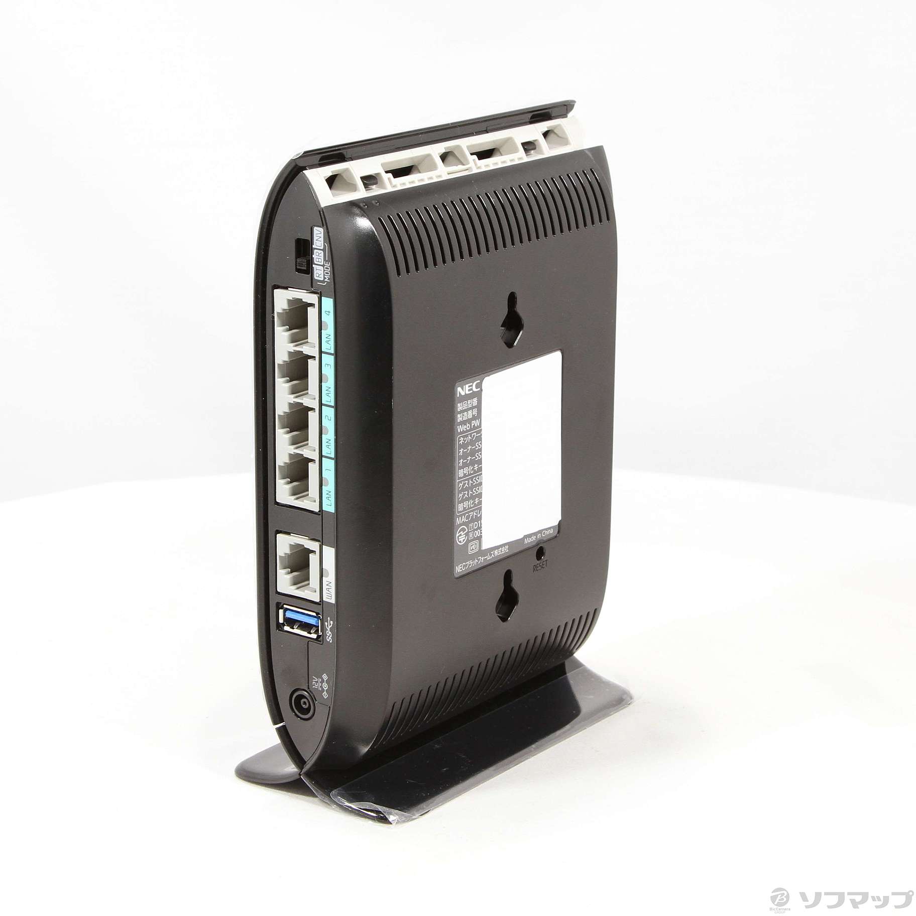 WiFiルーターAterm WG2600HP2 PA-WG2600HP2 - PC周辺機器