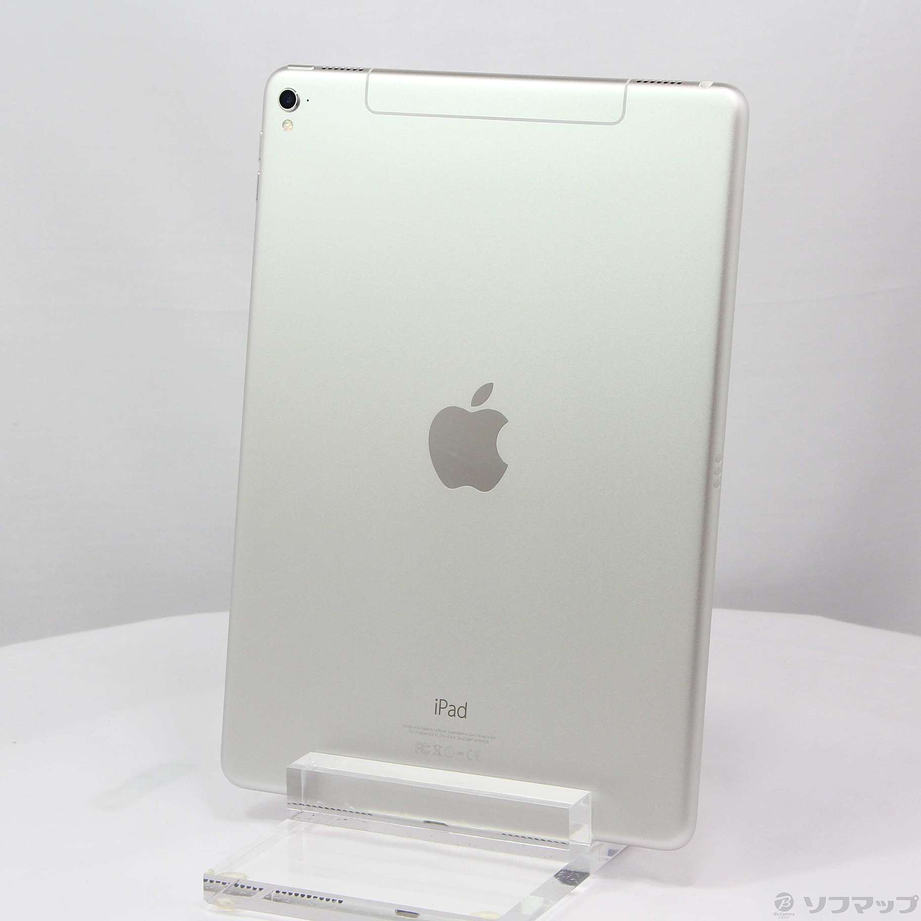 中古】セール対象品 iPad Pro 9.7インチ 256GB シルバー MLQ72J／A
