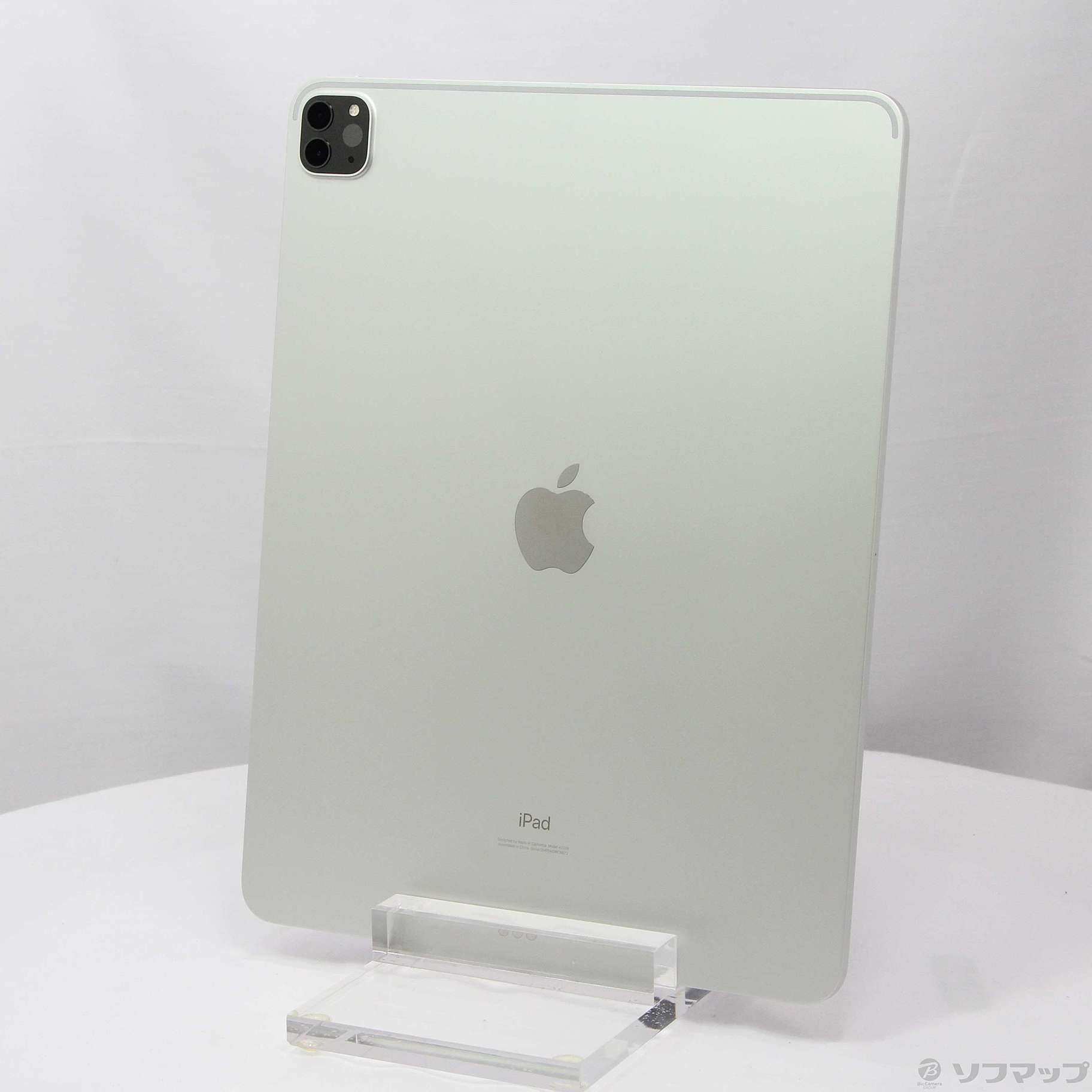 iPad Pro 11インチ 第4世代 Wi-Fi シルバー 256GB