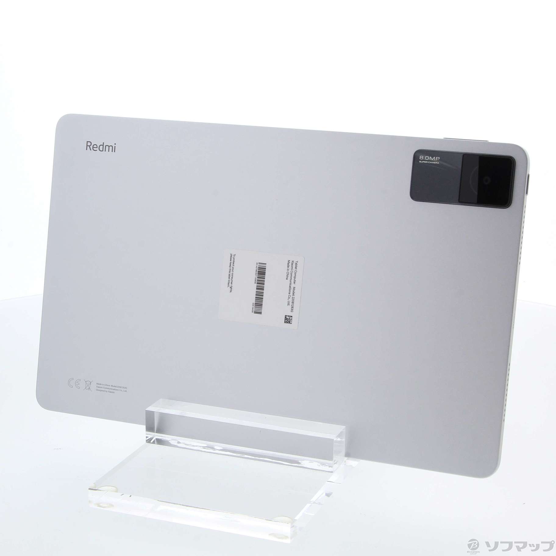 〔中古品〕 Redmi Pad 64GB ムーンライトシルバー RedmiPad-MoonlightSliver Wi-Fi  ［10.61インチ液晶／MediaTek Helio G99］