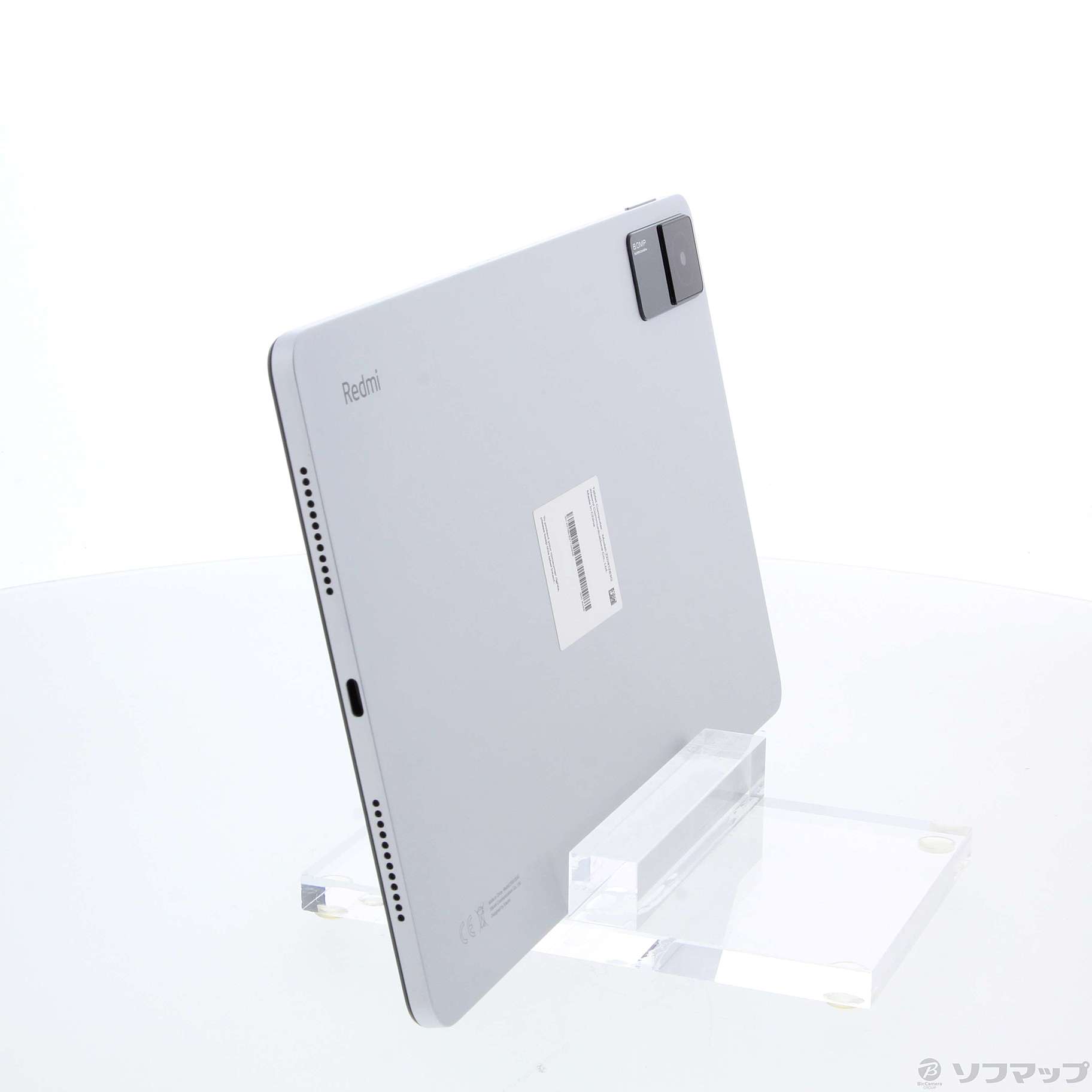 〔中古品〕 Redmi Pad 64GB ムーンライトシルバー RedmiPad-MoonlightSliver Wi-Fi  ［10.61インチ液晶／MediaTek Helio G99］