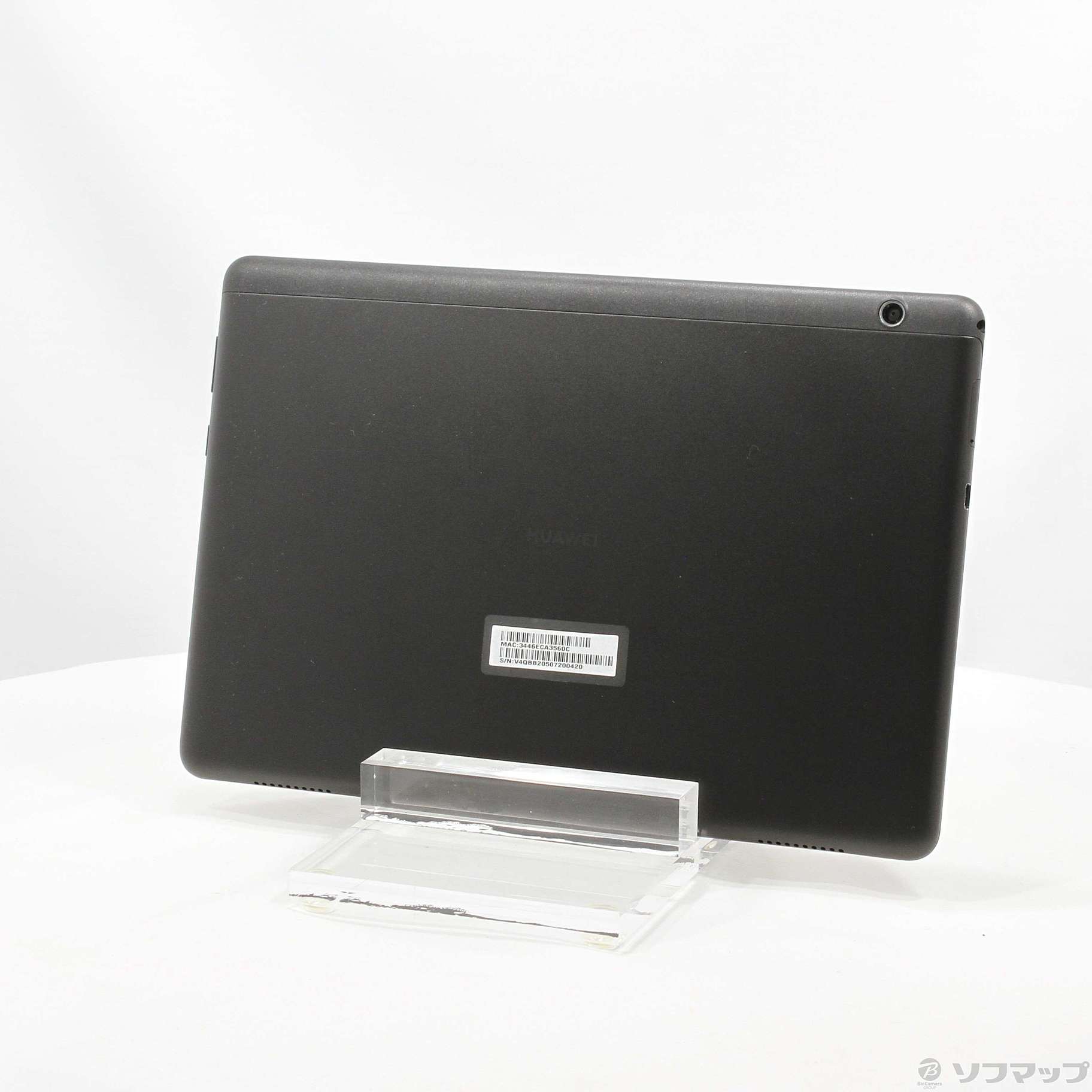 中古】MediaPad T5 10 16GB ブラック AGS2-W09 Wi-Fi [2133049903471