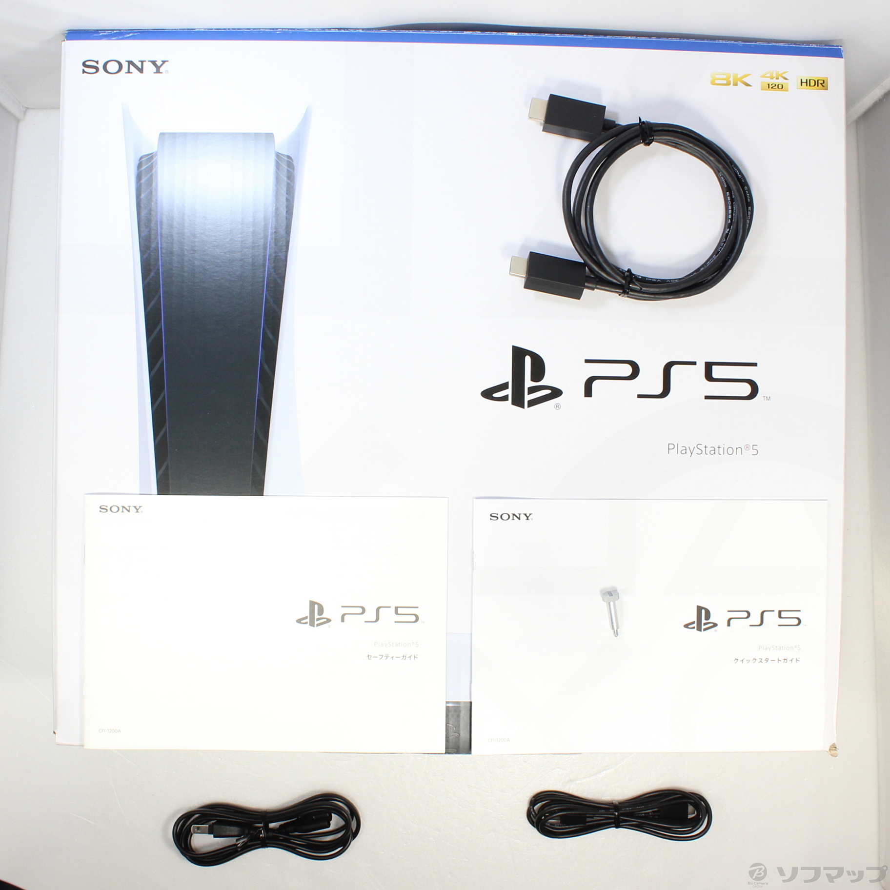 中古品〕 PlayStation5 ディスクドライブ搭載モデル CFI-1200A01｜の ...