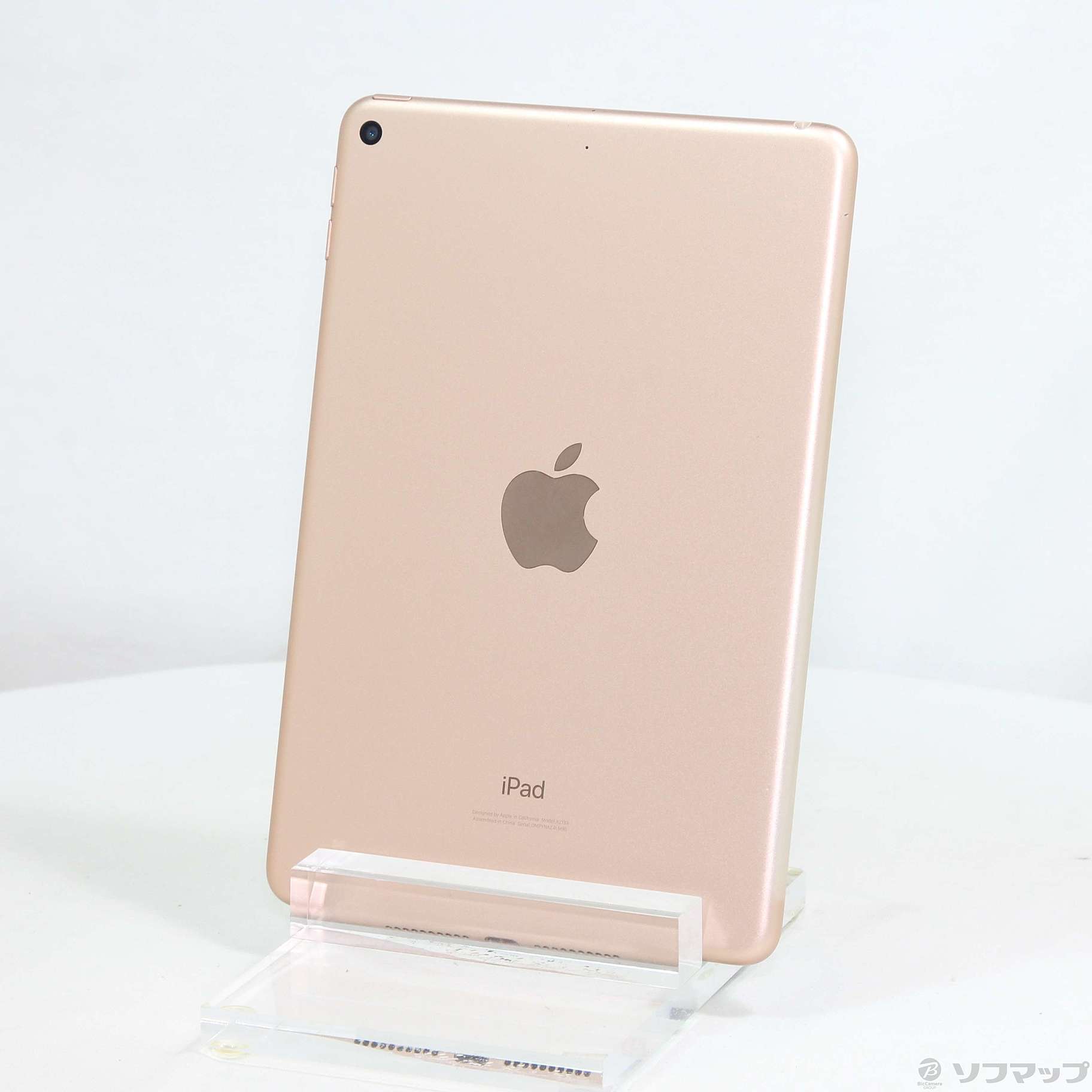 Apple iPad mini 第5世代 Wi-Fi 64GB GOLD