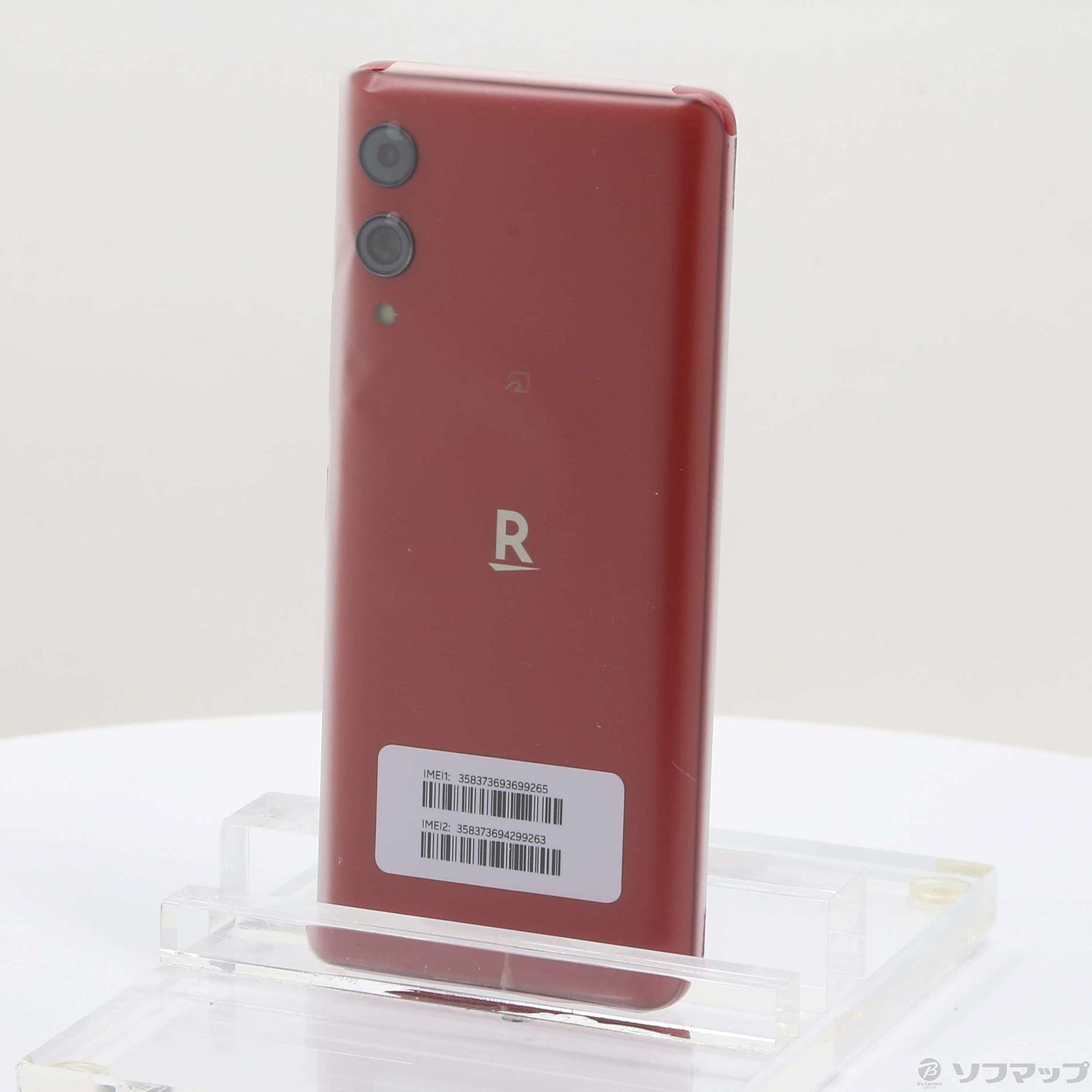 中古】Rakuten Hand 5G 128GB クリムゾンレッド P780 SIMフリー ...