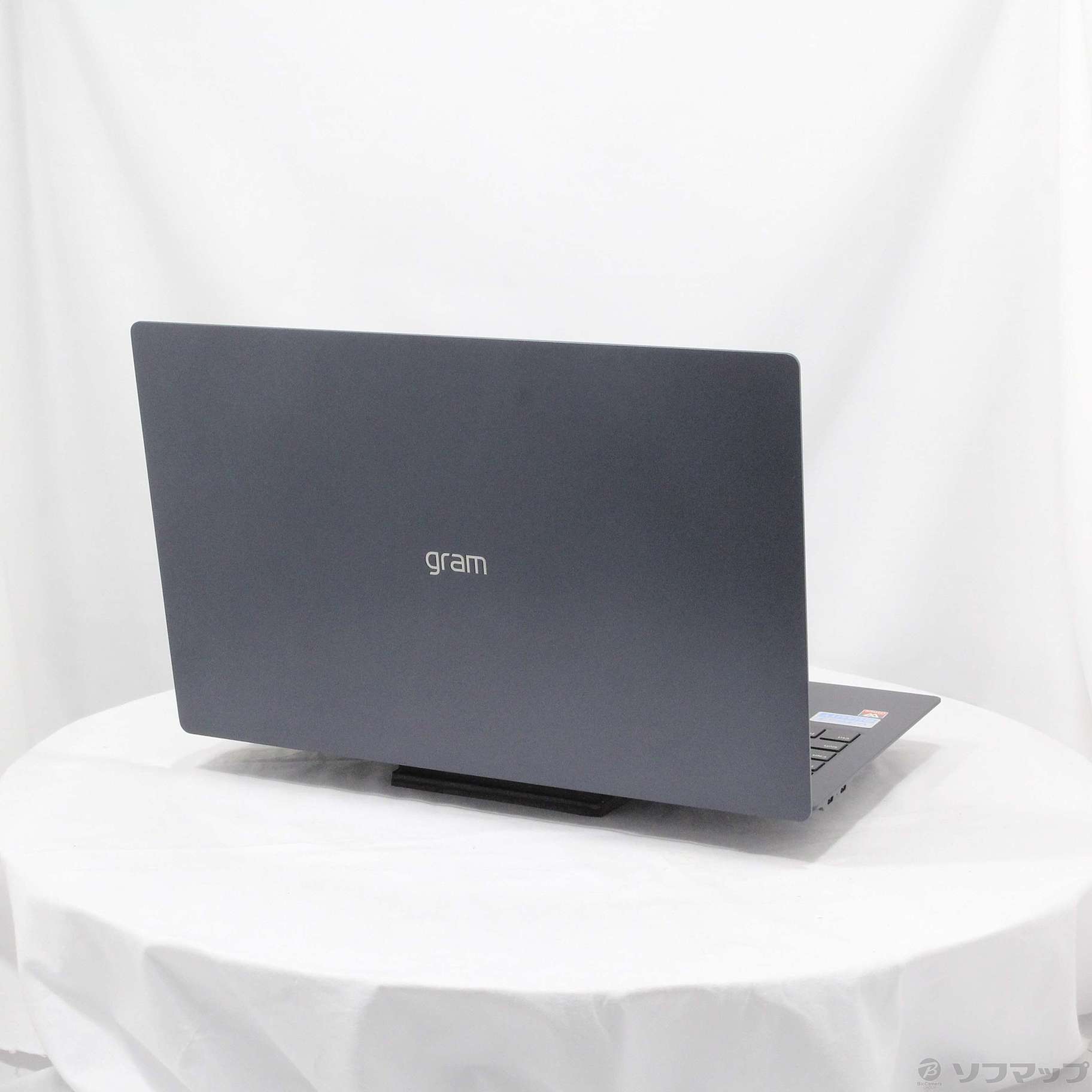 中古】LG gram SuperSlim 15Z90RT-MA75J ネプチューンブルー