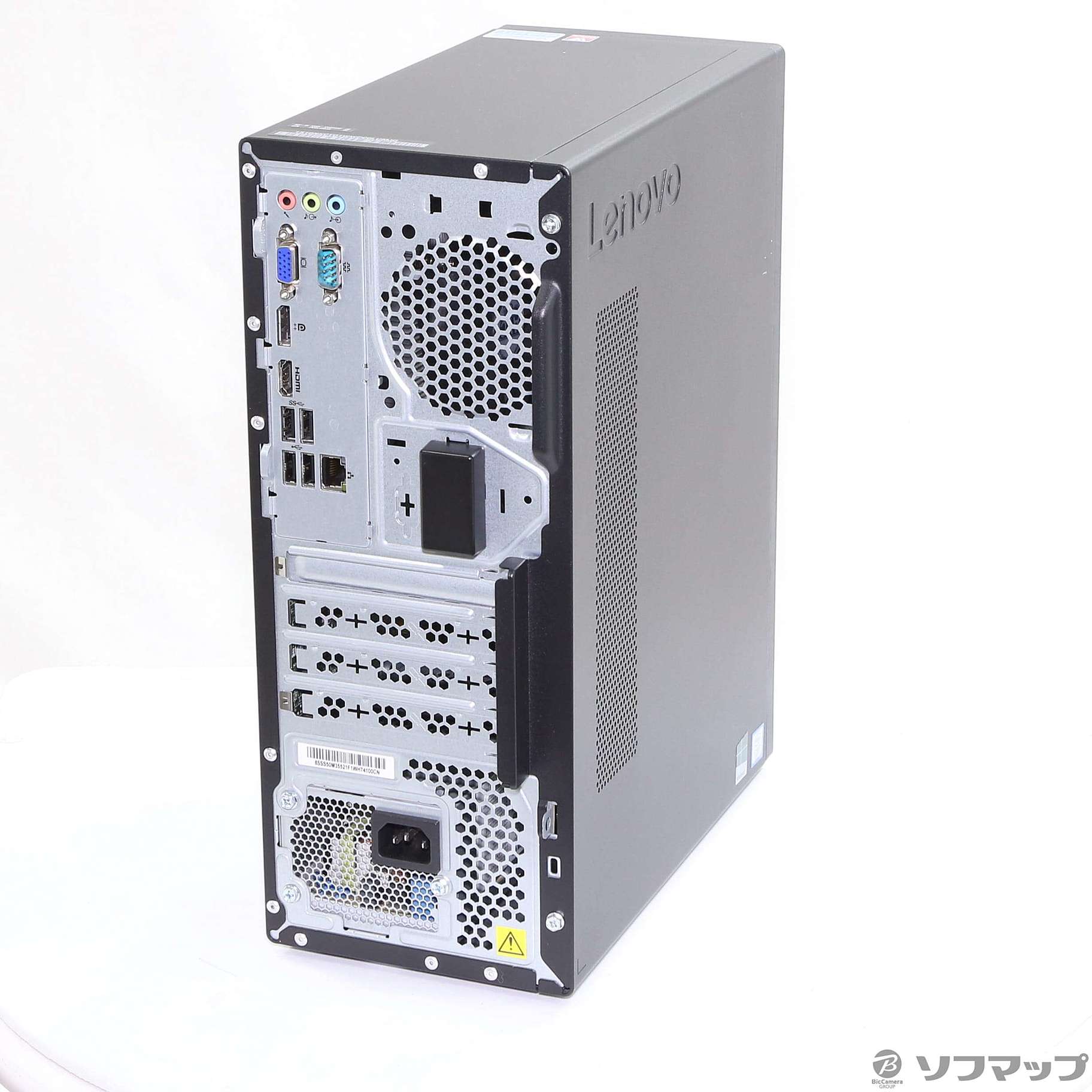 中古】Lenovo V520 Mini-Tower 10NKCTO1WW 〔Windows 10〕 [2133049907783] -  リコレ！|ビックカメラグループ ソフマップの中古通販サイト