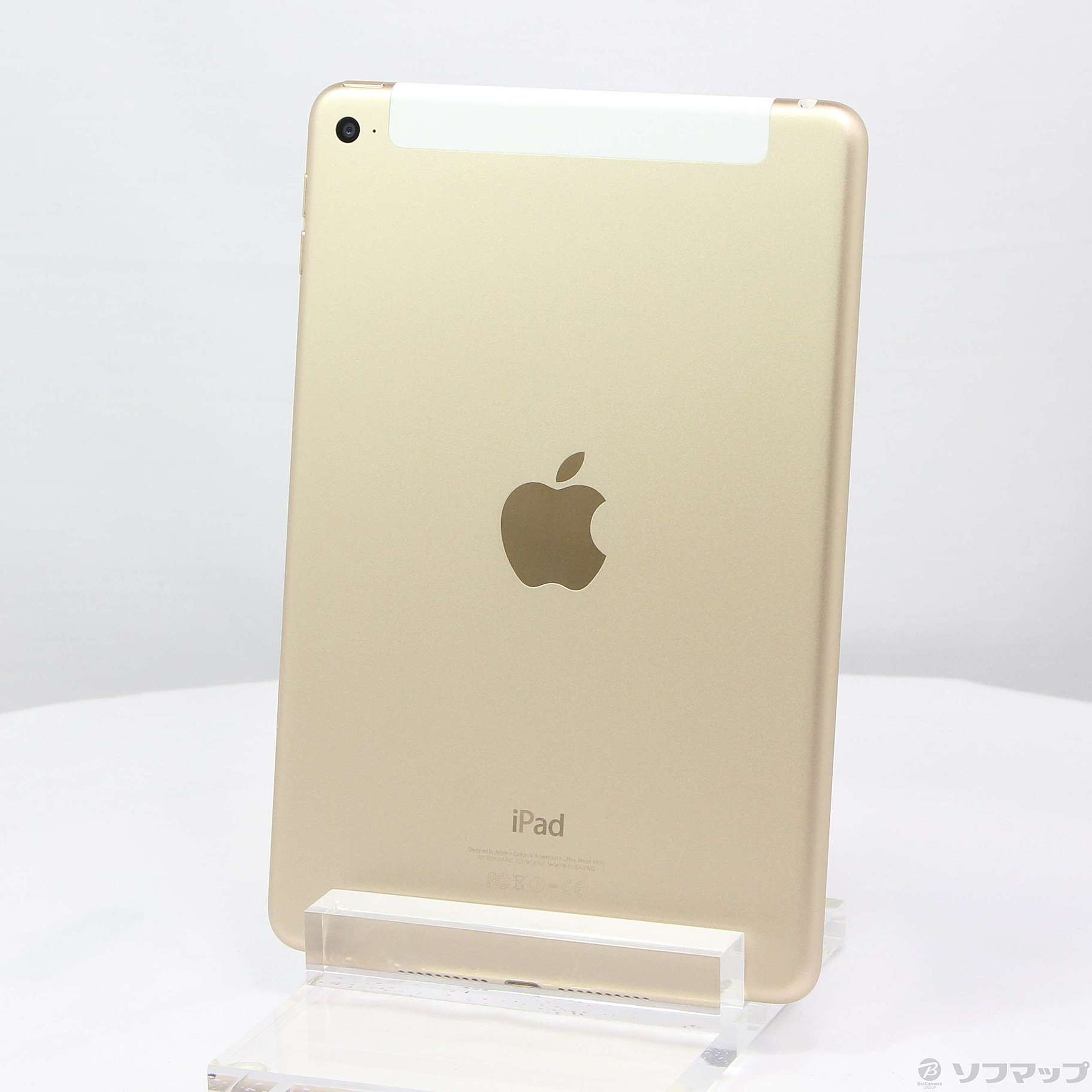 中古】iPad mini 4 128GB ゴールド MK782J／A auロック解除SIMフリー