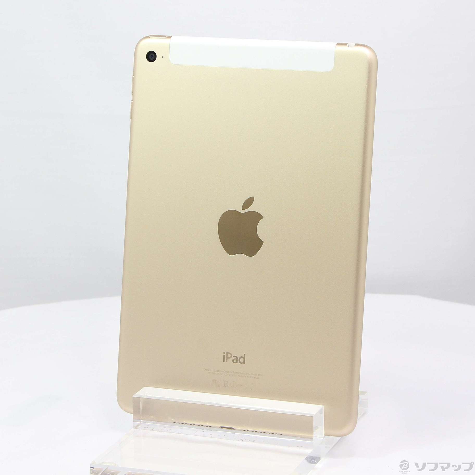 iPad mini 4 128GB ゴールド simフリー 付属品未使用-