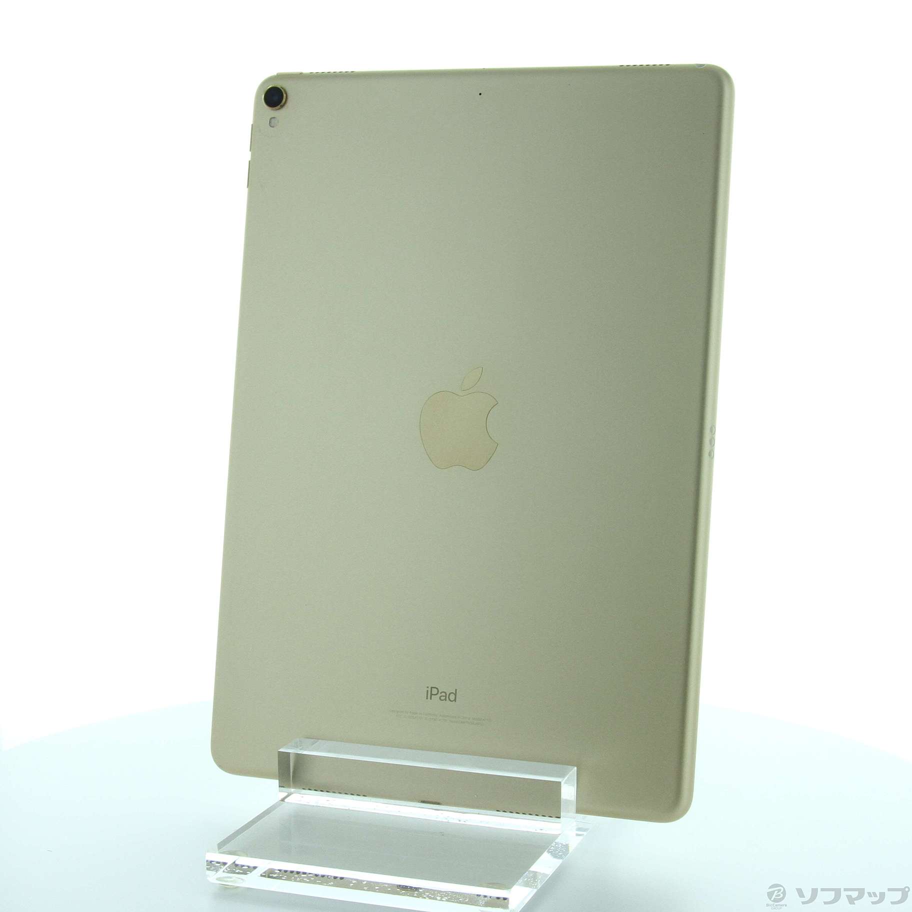 Apple iPad Pro 10.5インチ 256GB ゴールド-